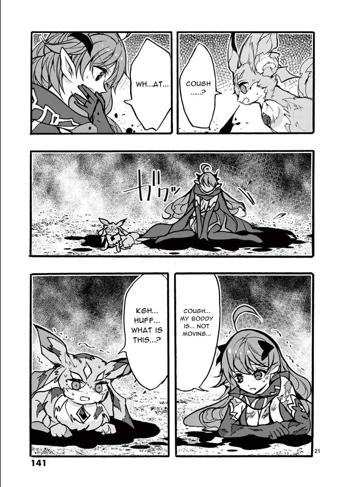 From The Strongest Job Of Dragon Knight, To The Beginner Job Carrier, Somehow, I Am Dependent On The Heroes Chapter 32 - Page 21 in English