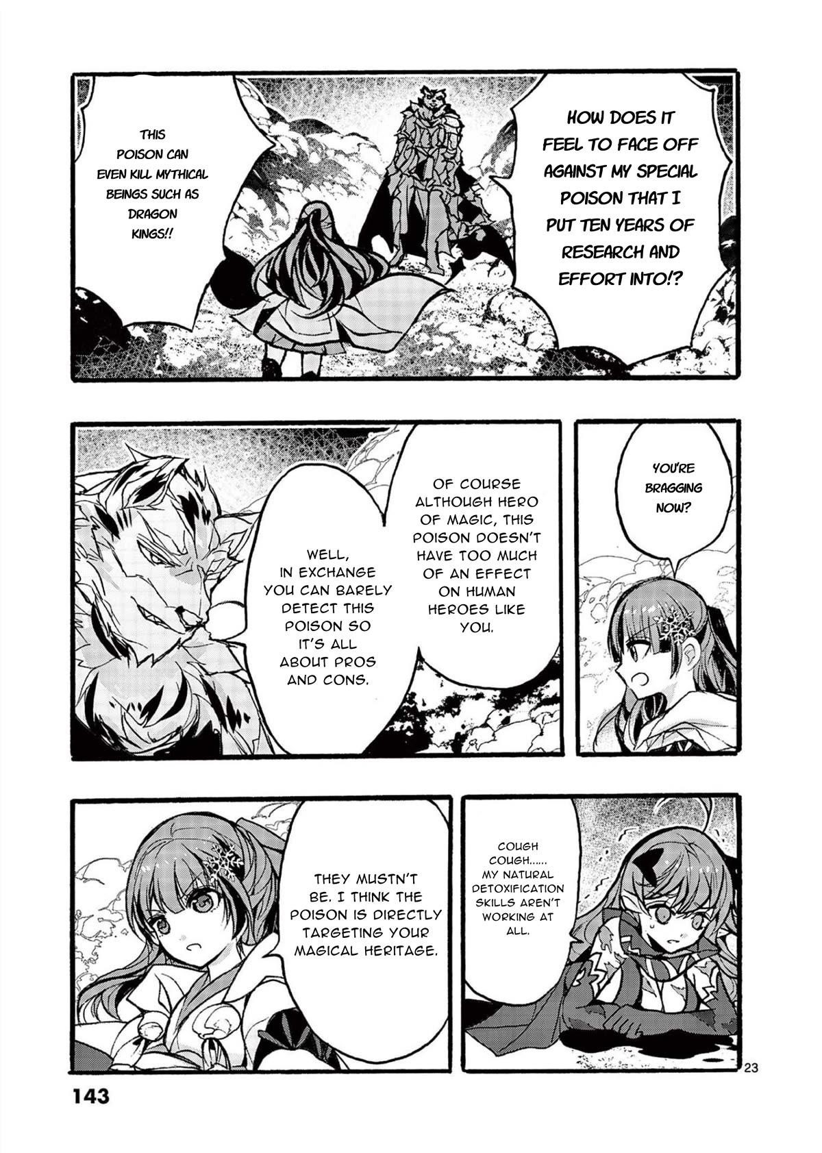 From The Strongest Job Of Dragon Knight, To The Beginner Job Carrier, Somehow, I Am Dependent On The Heroes Chapter 32 - Page 23 in English
