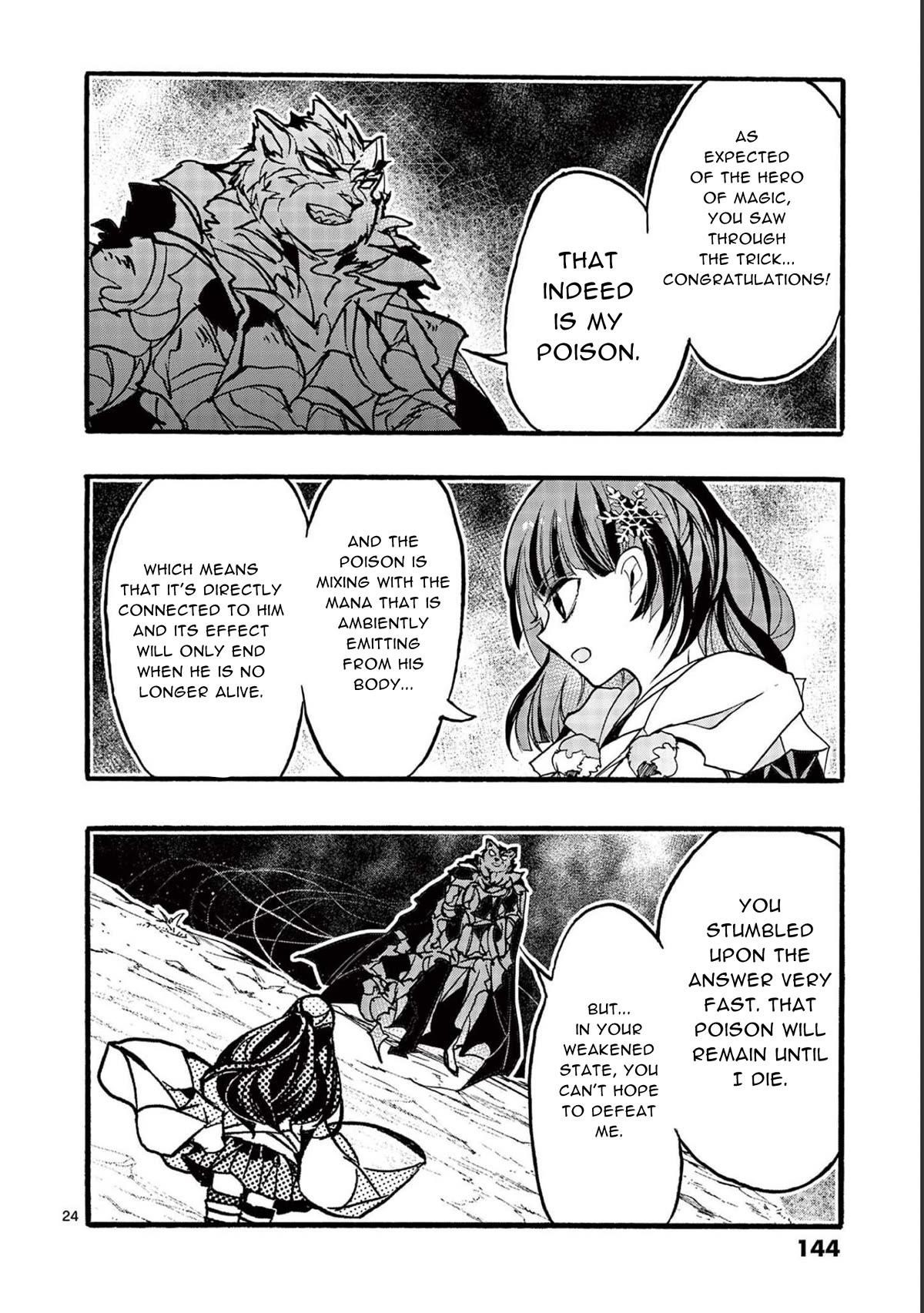 From The Strongest Job Of Dragon Knight, To The Beginner Job Carrier, Somehow, I Am Dependent On The Heroes Chapter 32 - Page 24 in English