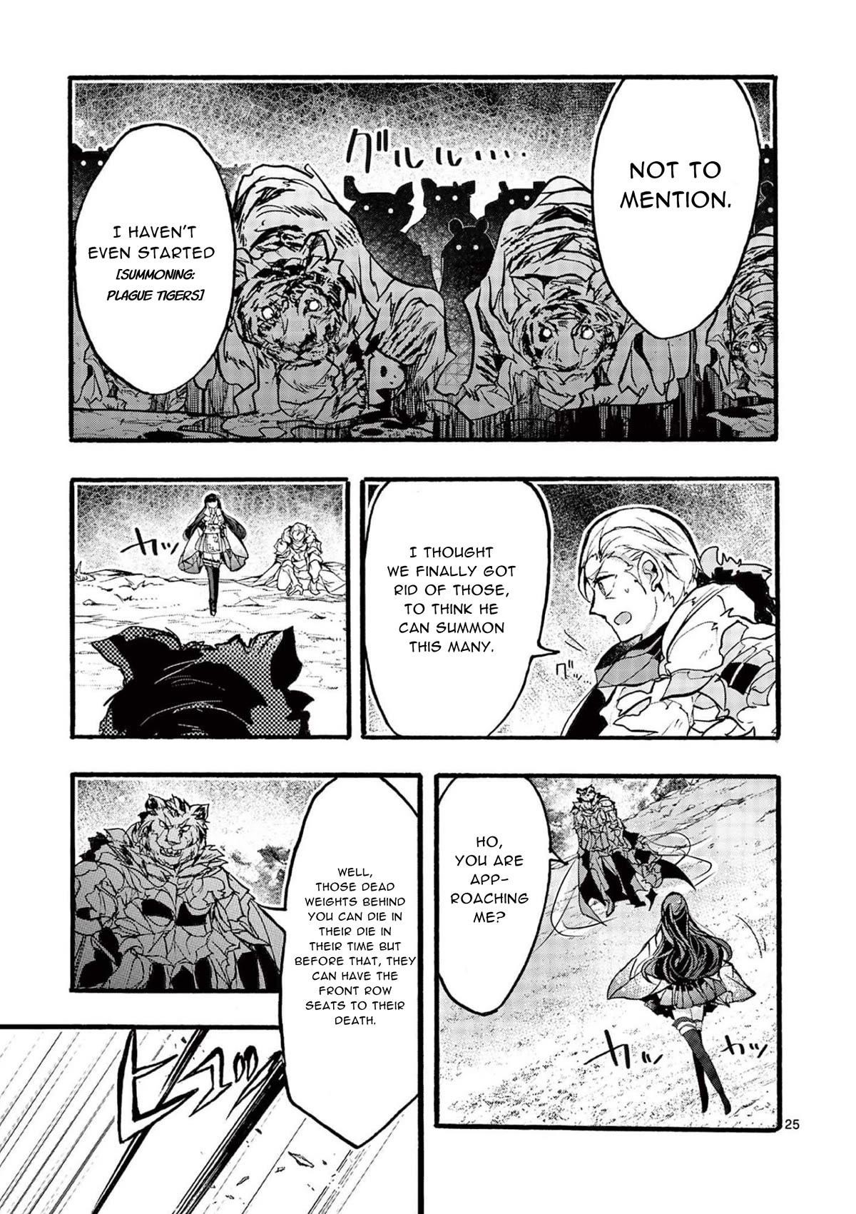 From The Strongest Job Of Dragon Knight, To The Beginner Job Carrier, Somehow, I Am Dependent On The Heroes Chapter 32 - Page 25 in English