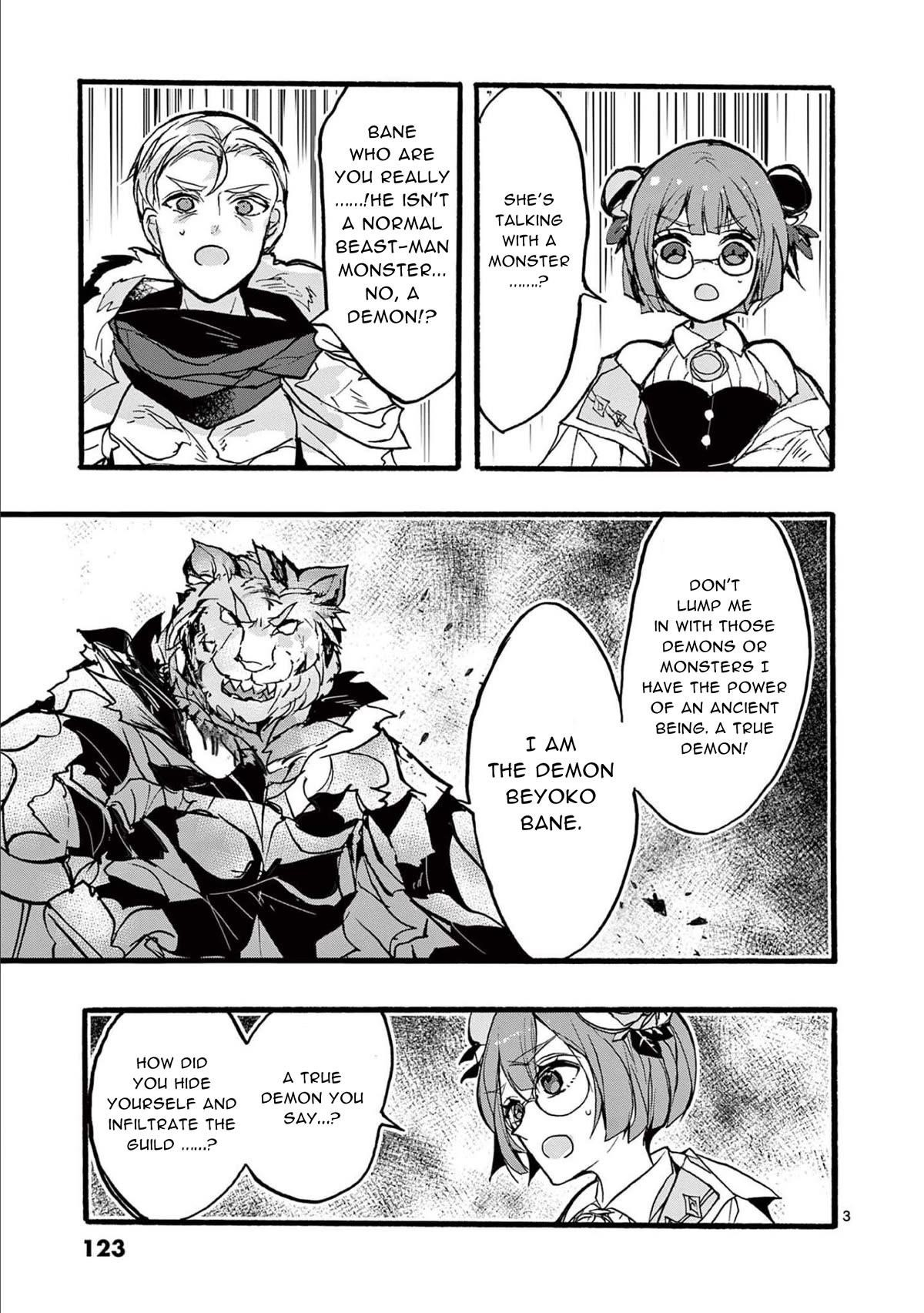 From The Strongest Job Of Dragon Knight, To The Beginner Job Carrier, Somehow, I Am Dependent On The Heroes Chapter 32 - Page 3 in English