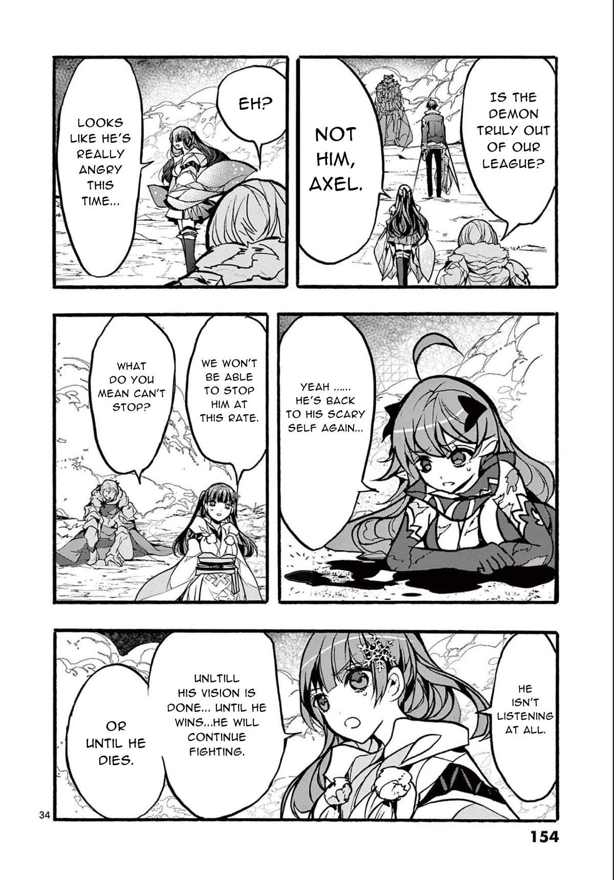 From The Strongest Job Of Dragon Knight, To The Beginner Job Carrier, Somehow, I Am Dependent On The Heroes Chapter 32 - Page 34 in English