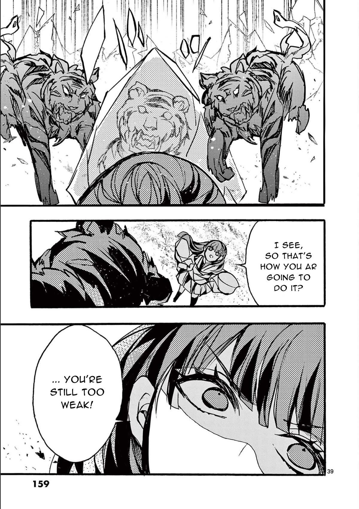 From The Strongest Job Of Dragon Knight, To The Beginner Job Carrier, Somehow, I Am Dependent On The Heroes Chapter 32 - Page 39 in English