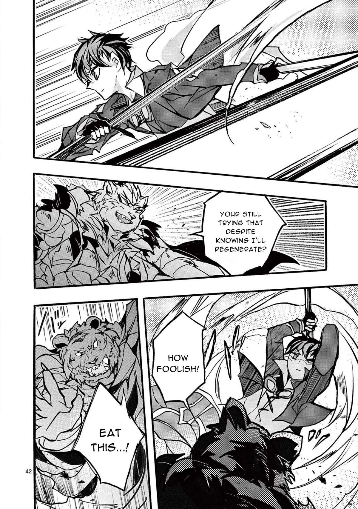 From The Strongest Job Of Dragon Knight, To The Beginner Job Carrier, Somehow, I Am Dependent On The Heroes Chapter 32 - Page 42 in English