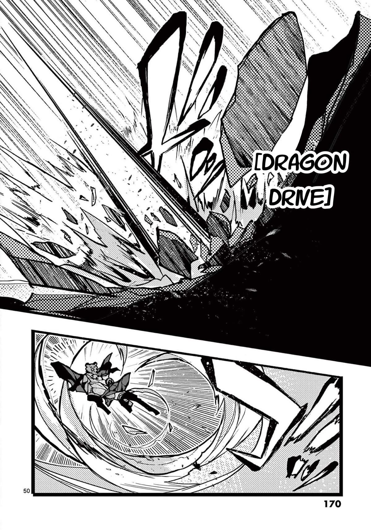 From The Strongest Job Of Dragon Knight, To The Beginner Job Carrier, Somehow, I Am Dependent On The Heroes Chapter 32 - Page 50 in English
