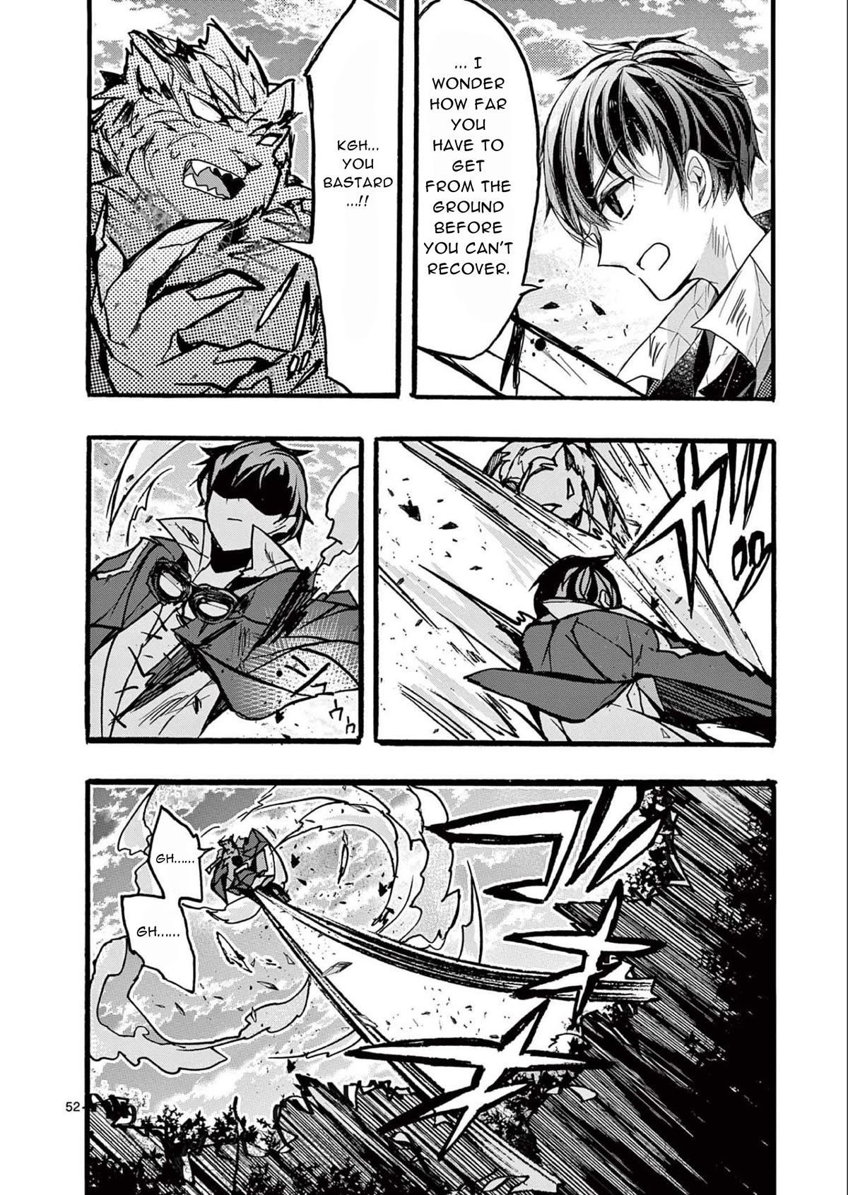 From The Strongest Job Of Dragon Knight, To The Beginner Job Carrier, Somehow, I Am Dependent On The Heroes Chapter 32 - Page 52 in English