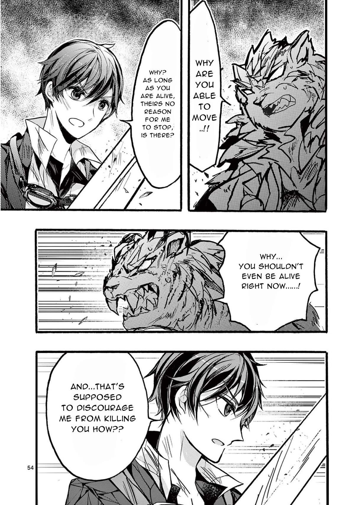 From The Strongest Job Of Dragon Knight, To The Beginner Job Carrier, Somehow, I Am Dependent On The Heroes Chapter 32 - Page 54 in English