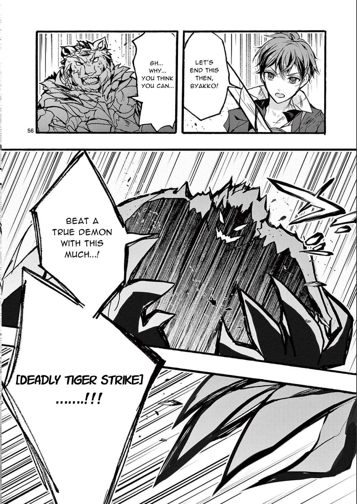 From The Strongest Job Of Dragon Knight, To The Beginner Job Carrier, Somehow, I Am Dependent On The Heroes Chapter 32 - Page 56 in English