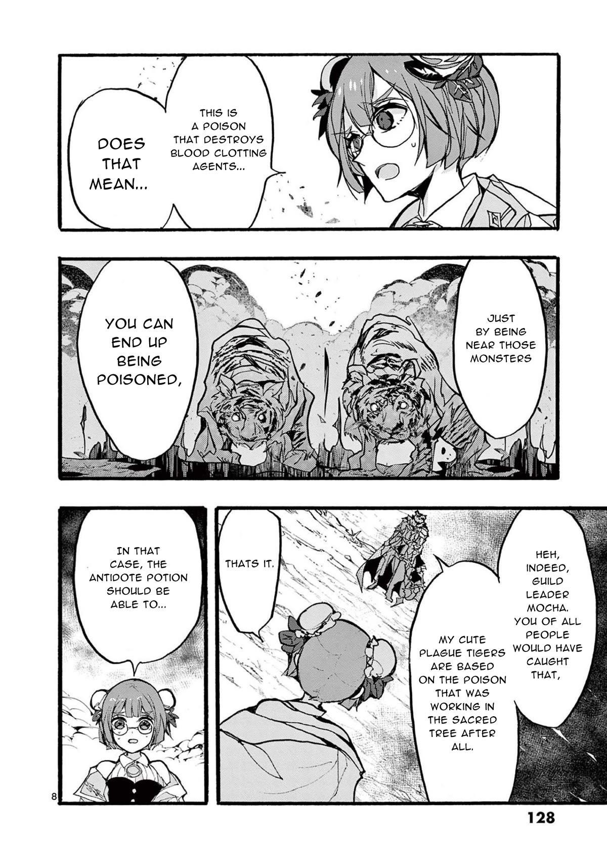 From The Strongest Job Of Dragon Knight, To The Beginner Job Carrier, Somehow, I Am Dependent On The Heroes Chapter 32 - Page 8 in English