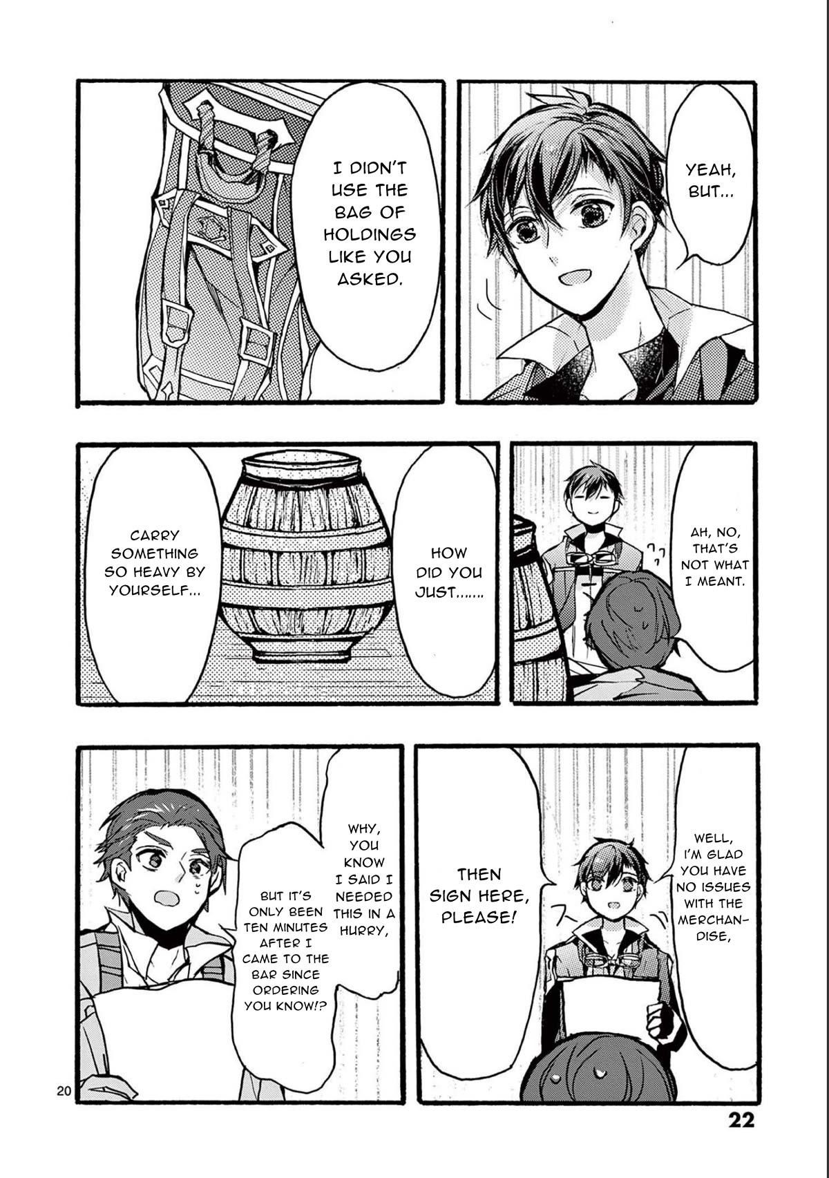 From The Strongest Job Of Dragon Knight, To The Beginner Job Carrier, Somehow, I Am Dependent On The Heroes Chapter 33 - Page 20 in English