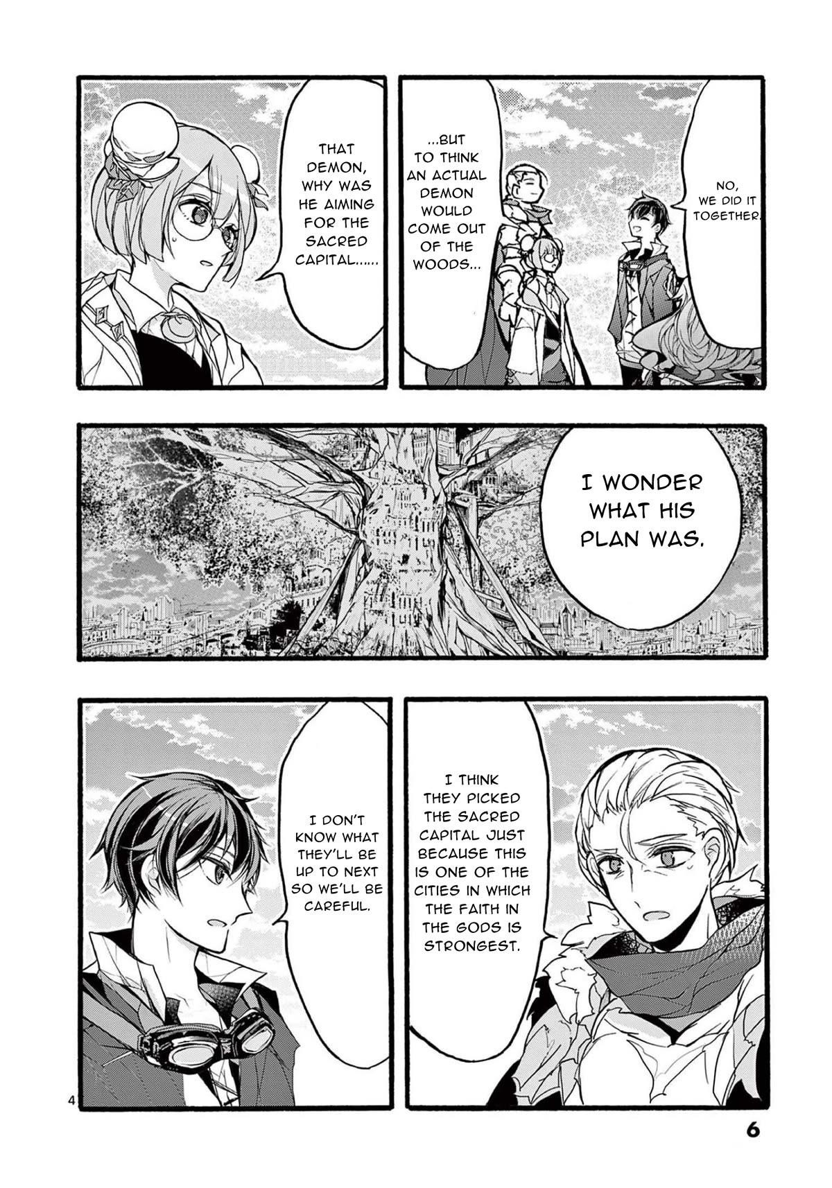 From The Strongest Job Of Dragon Knight, To The Beginner Job Carrier, Somehow, I Am Dependent On The Heroes Chapter 33 - Page 4 in English