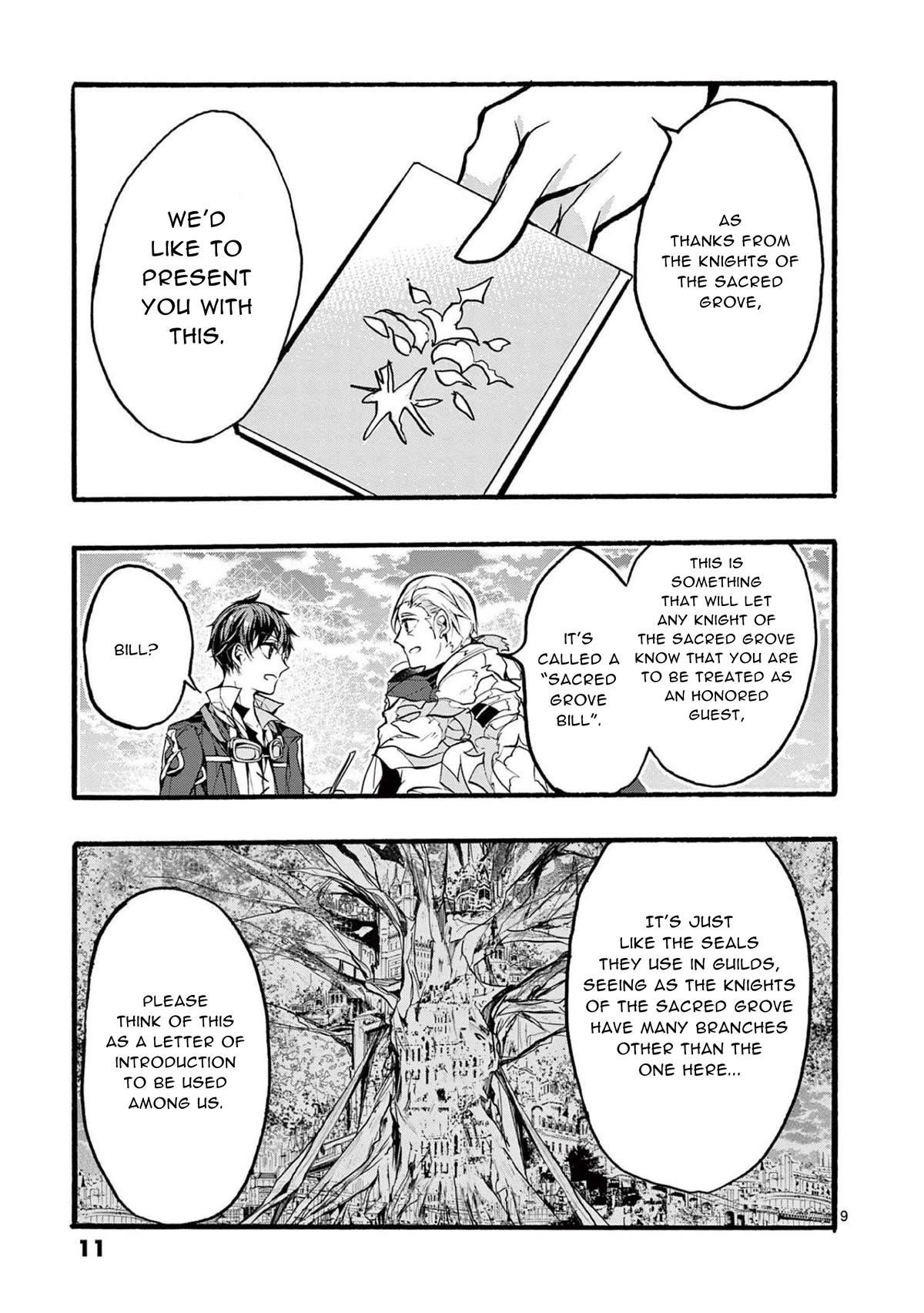 From The Strongest Job Of Dragon Knight, To The Beginner Job Carrier, Somehow, I Am Dependent On The Heroes Chapter 33 - Page 9 in English