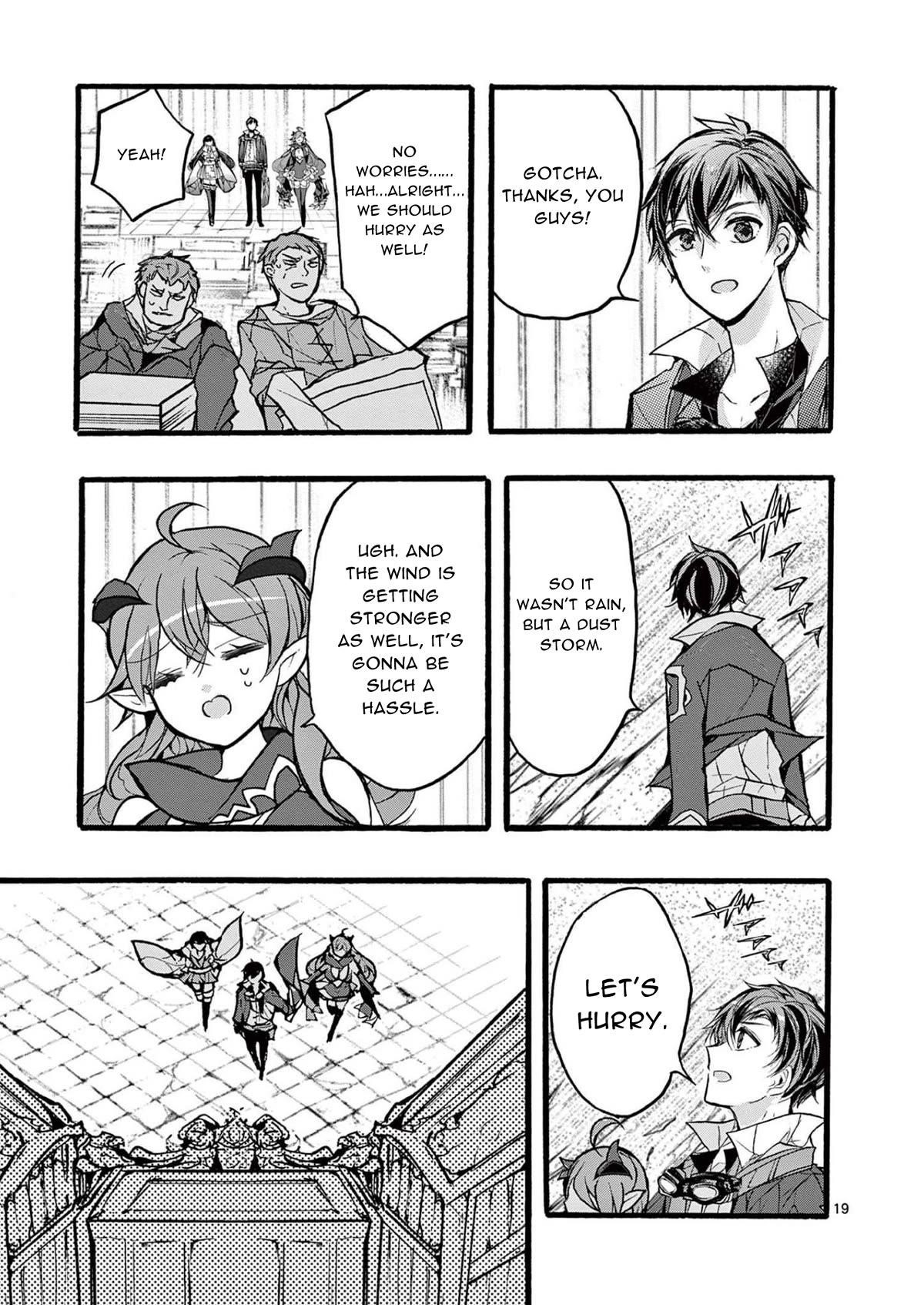 From The Strongest Job Of Dragon Knight, To The Beginner Job Carrier, Somehow, I Am Dependent On The Heroes Chapter 34 - Page 19 in English