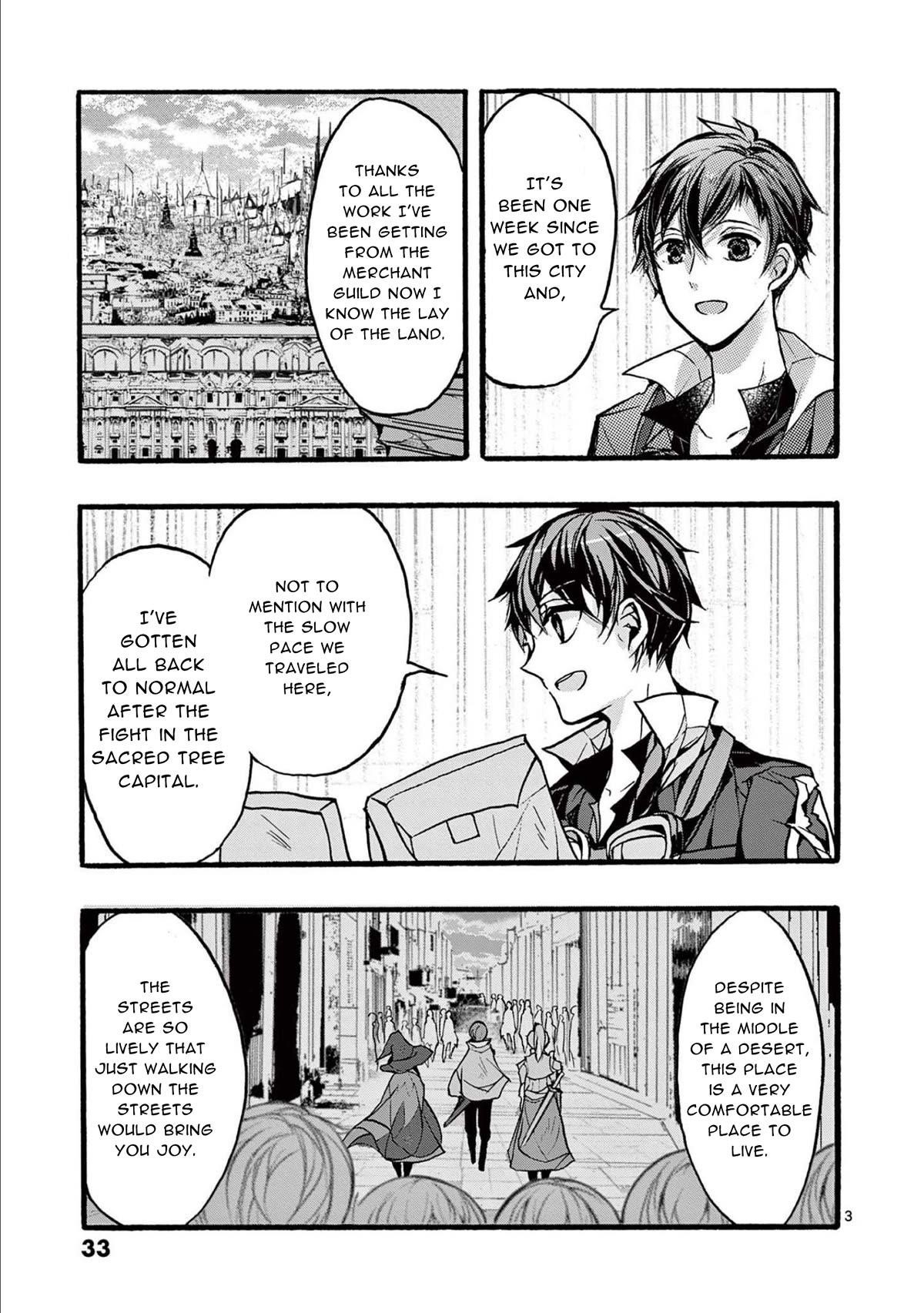 From The Strongest Job Of Dragon Knight, To The Beginner Job Carrier, Somehow, I Am Dependent On The Heroes Chapter 34 - Page 3 in English