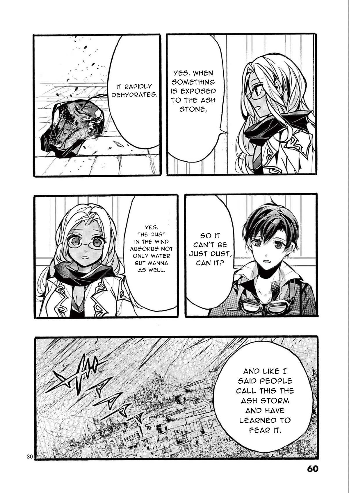 From The Strongest Job Of Dragon Knight, To The Beginner Job Carrier, Somehow, I Am Dependent On The Heroes Chapter 34 - Page 30 in English