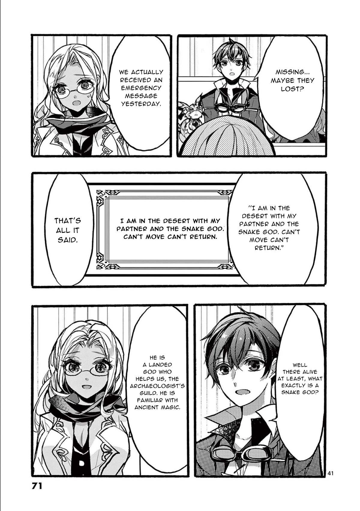 From The Strongest Job Of Dragon Knight, To The Beginner Job Carrier, Somehow, I Am Dependent On The Heroes Chapter 34 - Page 41 in English