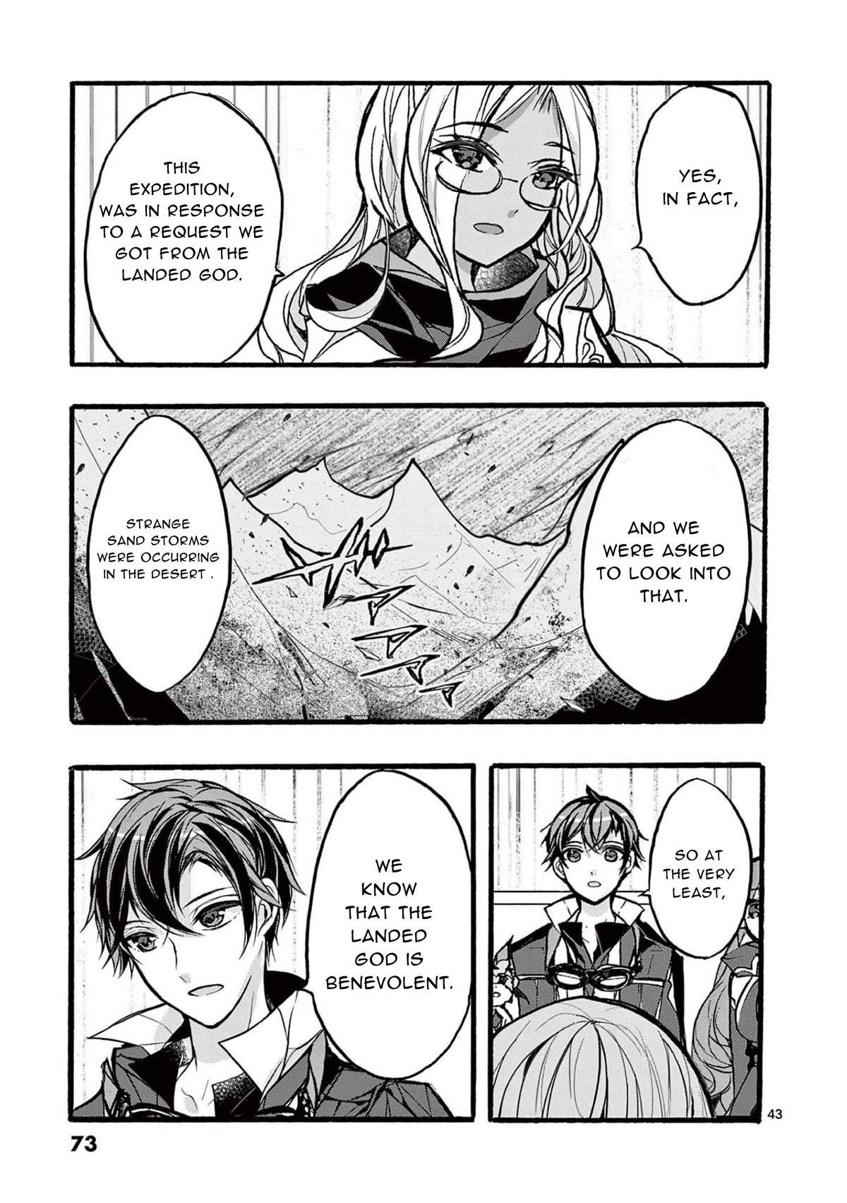 From The Strongest Job Of Dragon Knight, To The Beginner Job Carrier, Somehow, I Am Dependent On The Heroes Chapter 34 - Page 43 in English