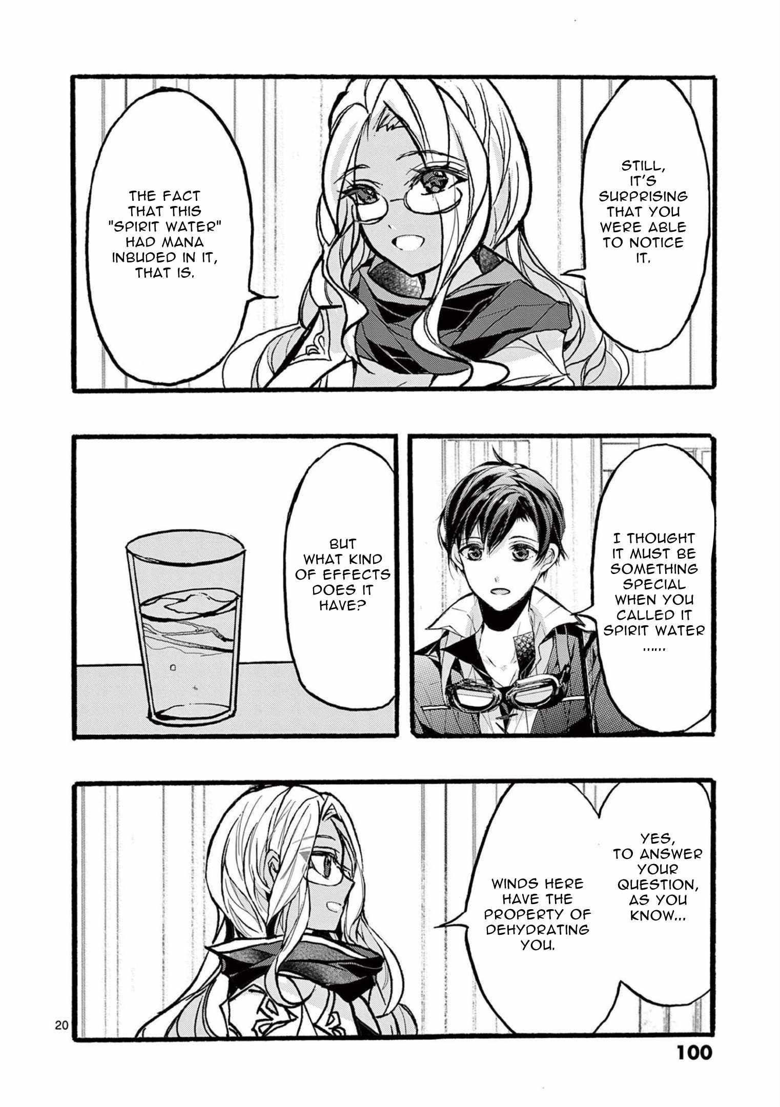 From The Strongest Job Of Dragon Knight, To The Beginner Job Carrier, Somehow, I Am Dependent On The Heroes Chapter 35 - Page 20 in English