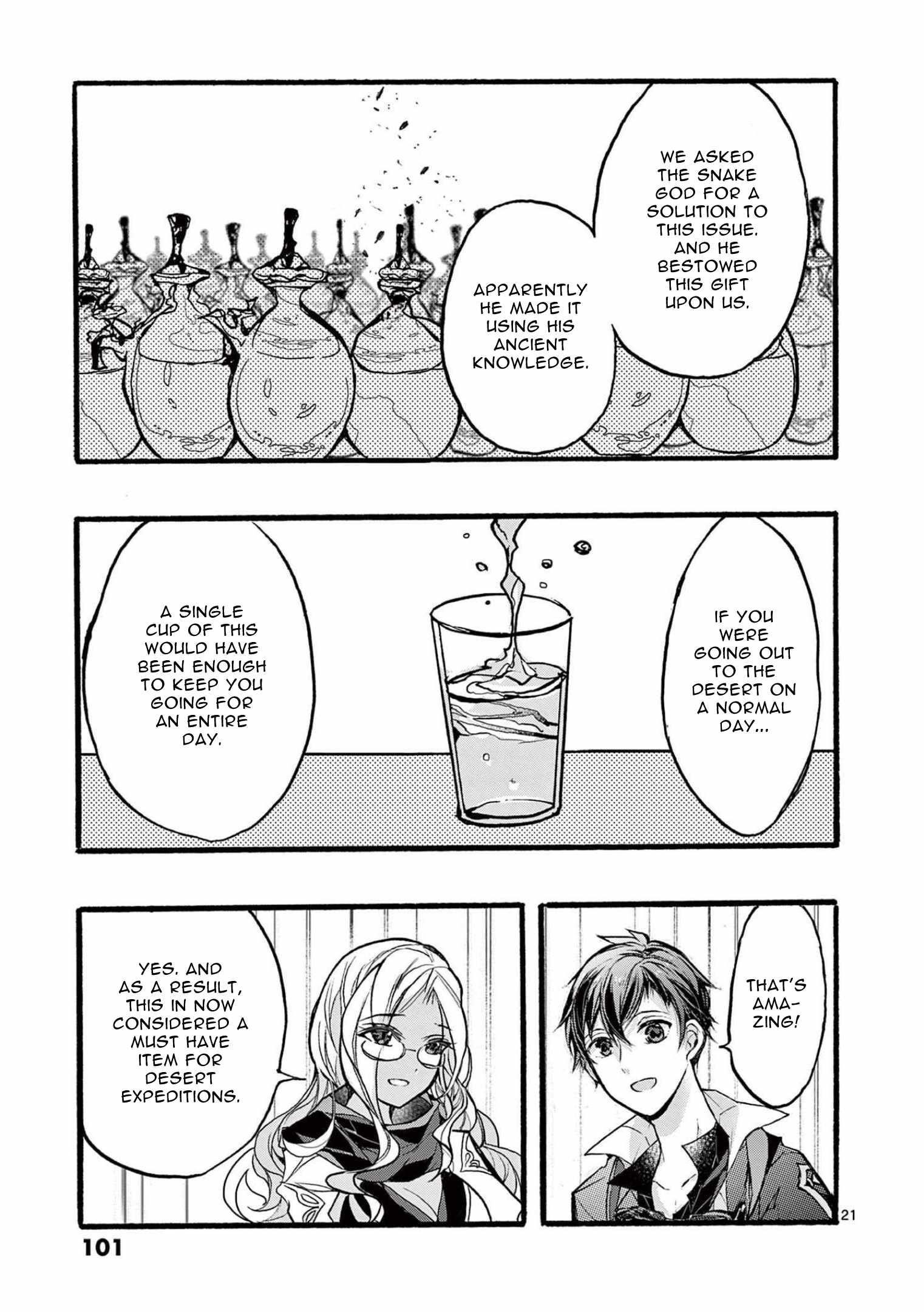 From The Strongest Job Of Dragon Knight, To The Beginner Job Carrier, Somehow, I Am Dependent On The Heroes Chapter 35 - Page 21 in English