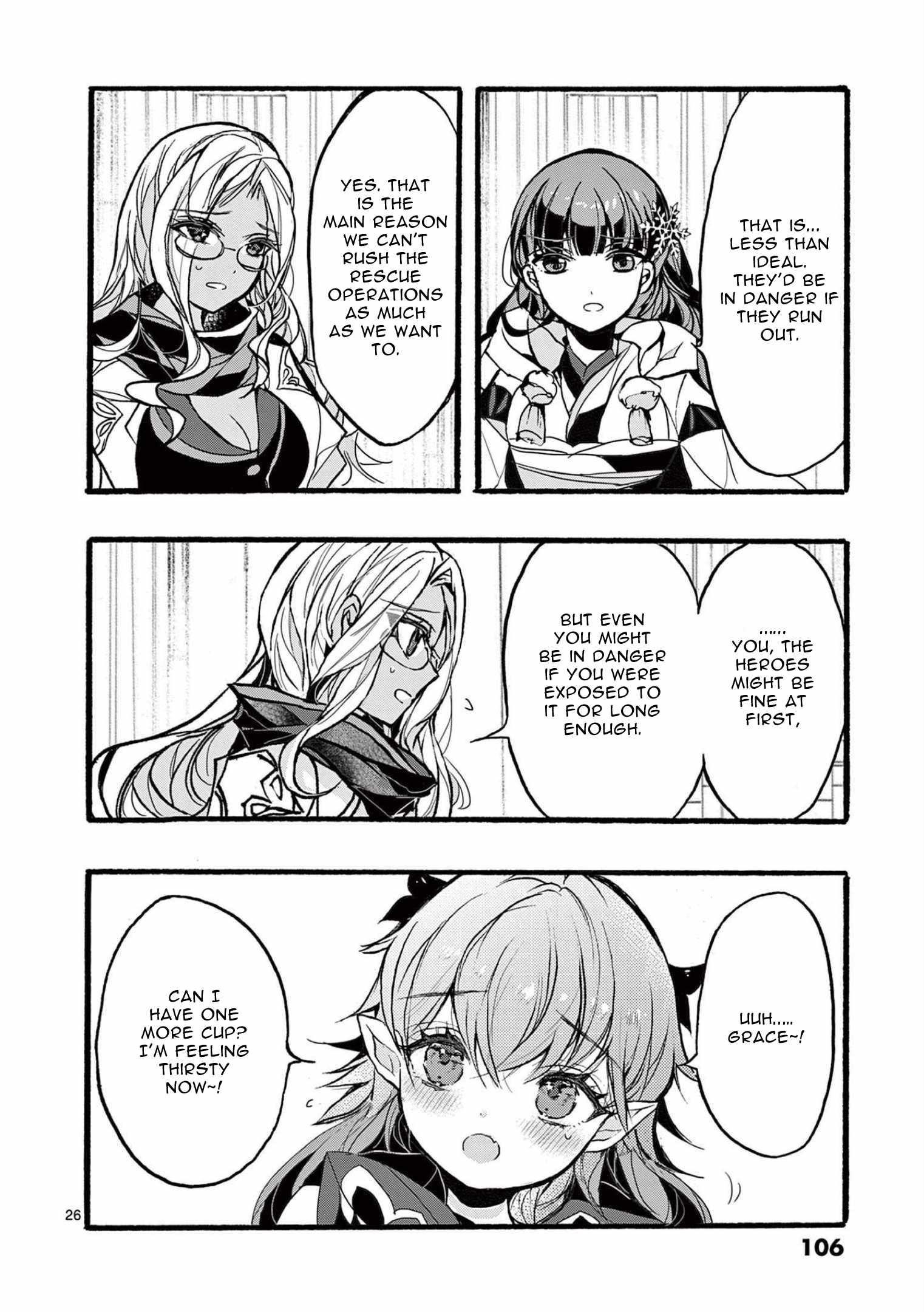From The Strongest Job Of Dragon Knight, To The Beginner Job Carrier, Somehow, I Am Dependent On The Heroes Chapter 35 - Page 26 in English