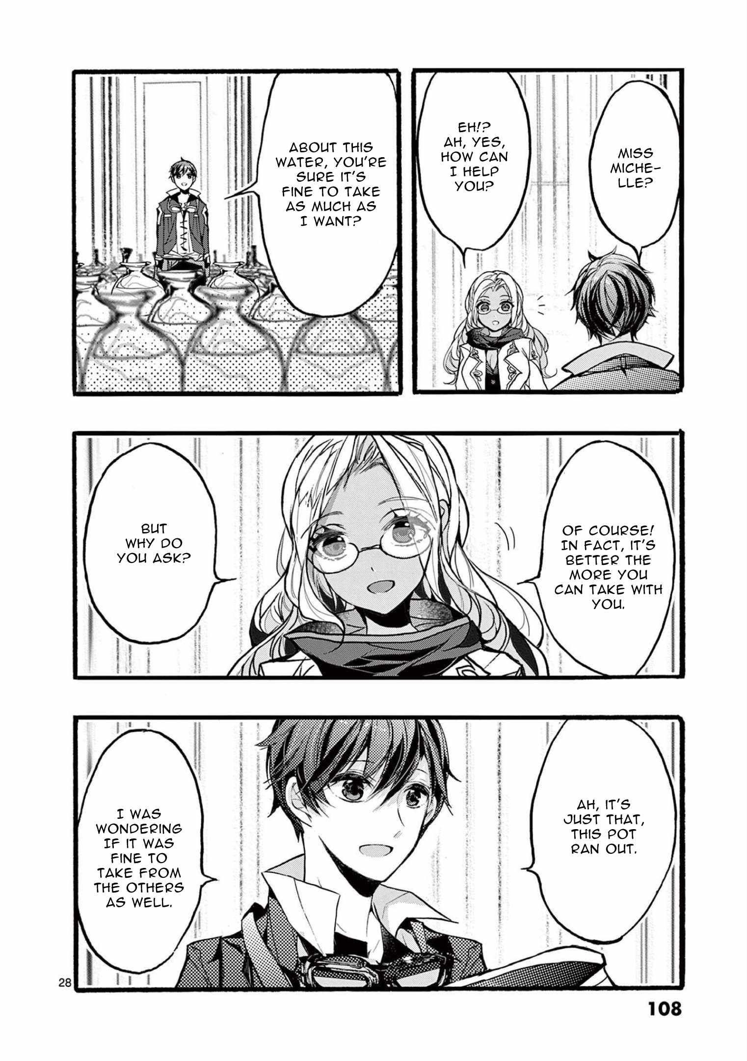 From The Strongest Job Of Dragon Knight, To The Beginner Job Carrier, Somehow, I Am Dependent On The Heroes Chapter 35 - Page 28 in English