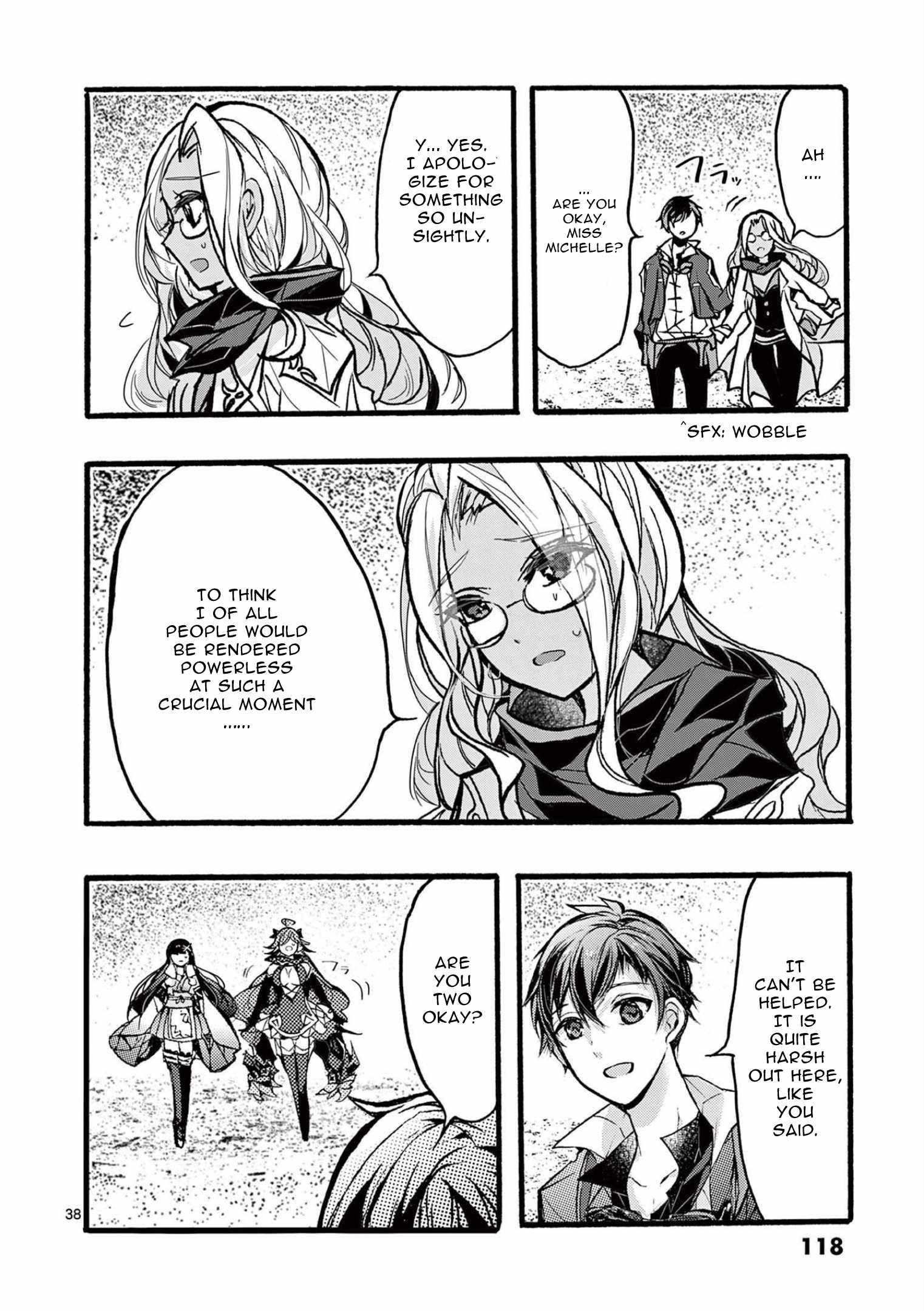 From The Strongest Job Of Dragon Knight, To The Beginner Job Carrier, Somehow, I Am Dependent On The Heroes Chapter 35 - Page 38 in English