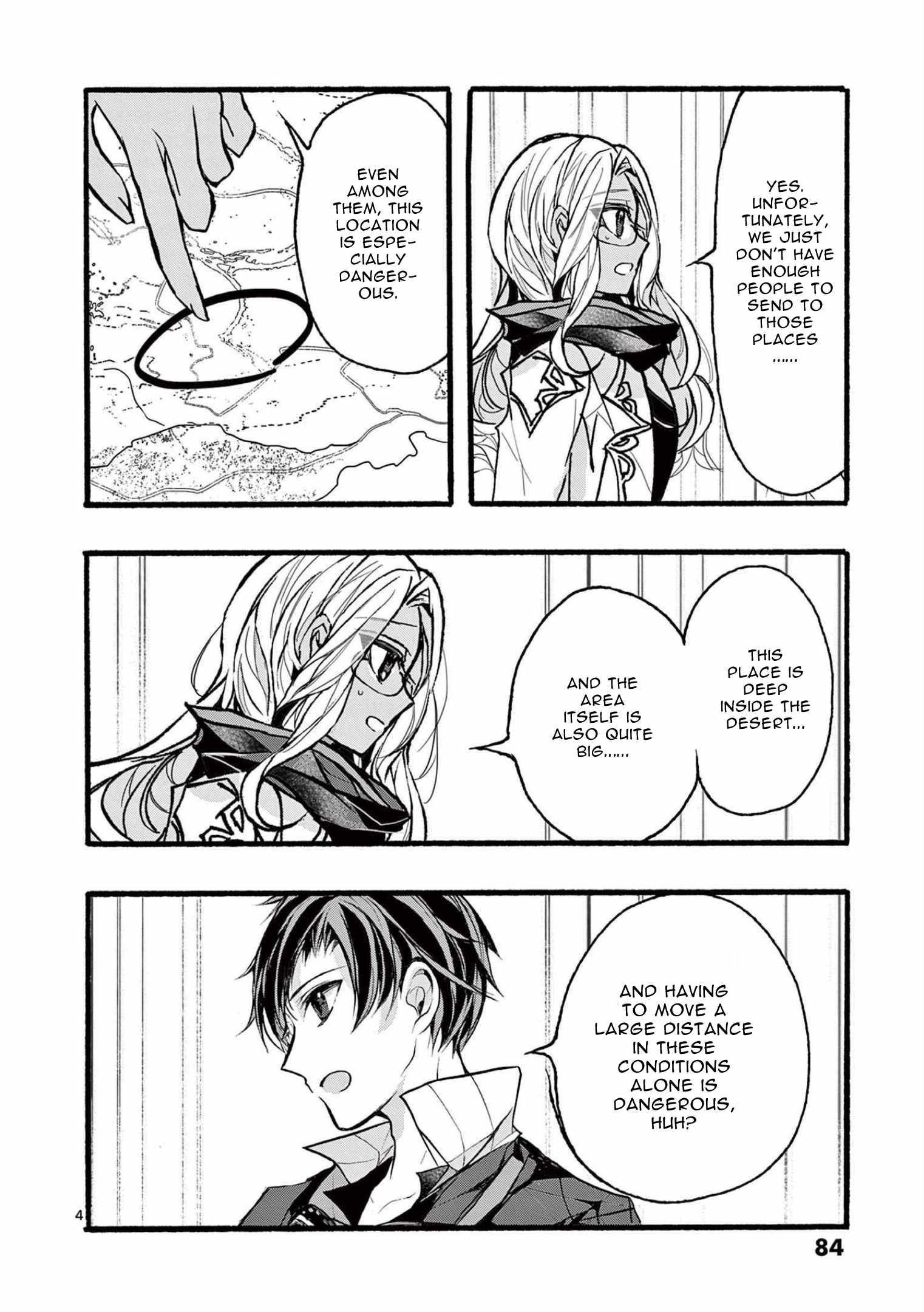 From The Strongest Job Of Dragon Knight, To The Beginner Job Carrier, Somehow, I Am Dependent On The Heroes Chapter 35 - Page 4 in English