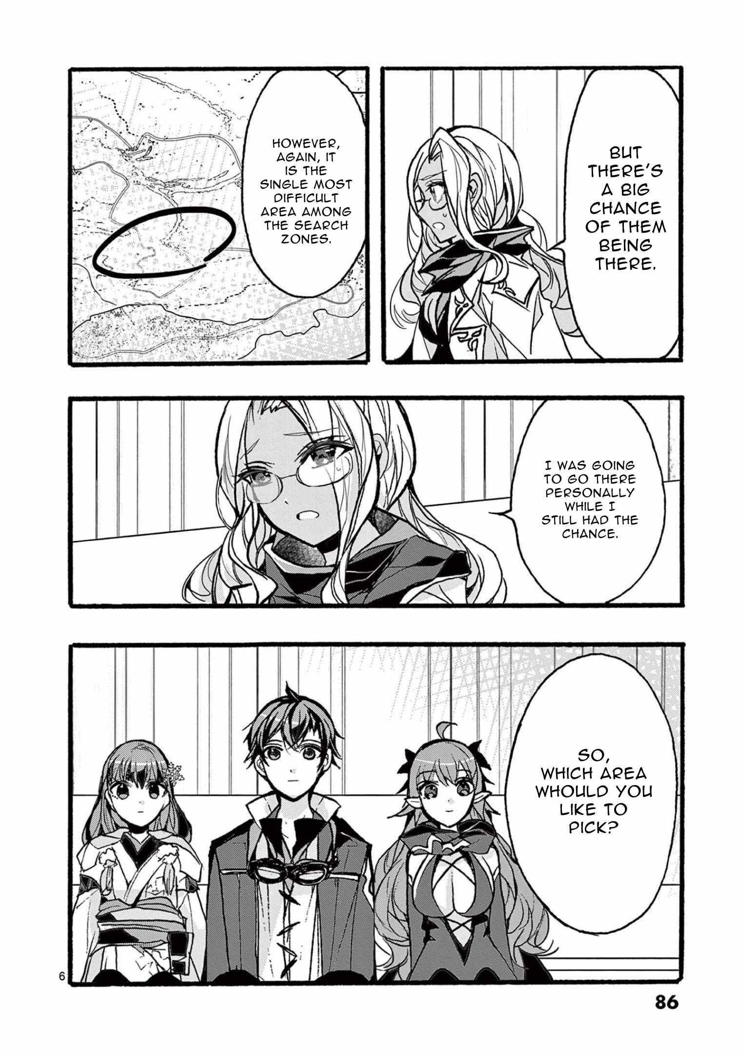 From The Strongest Job Of Dragon Knight, To The Beginner Job Carrier, Somehow, I Am Dependent On The Heroes Chapter 35 - Page 6 in English