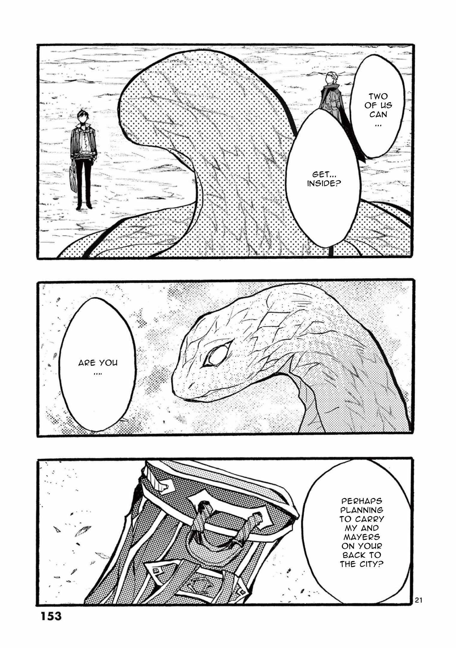 From The Strongest Job Of Dragon Knight, To The Beginner Job Carrier, Somehow, I Am Dependent On The Heroes Chapter 36 - Page 21 in English