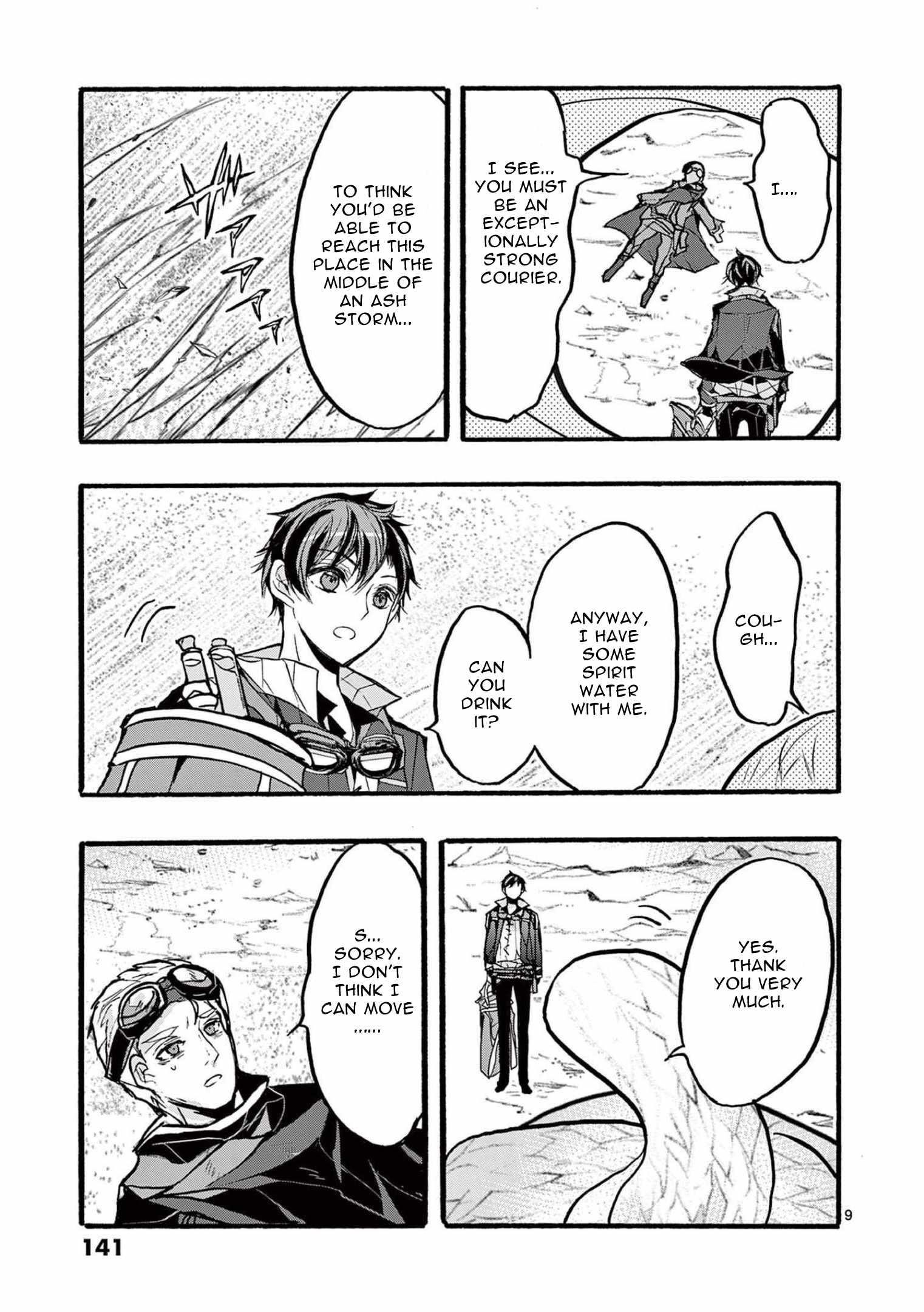 From The Strongest Job Of Dragon Knight, To The Beginner Job Carrier, Somehow, I Am Dependent On The Heroes Chapter 36 - Page 9 in English