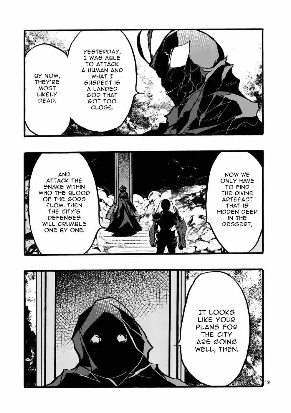 From The Strongest Job Of Dragon Knight, To The Beginner Job Carrier, Somehow, I Am Dependent On The Heroes Chapter 37 - Page 19 in English