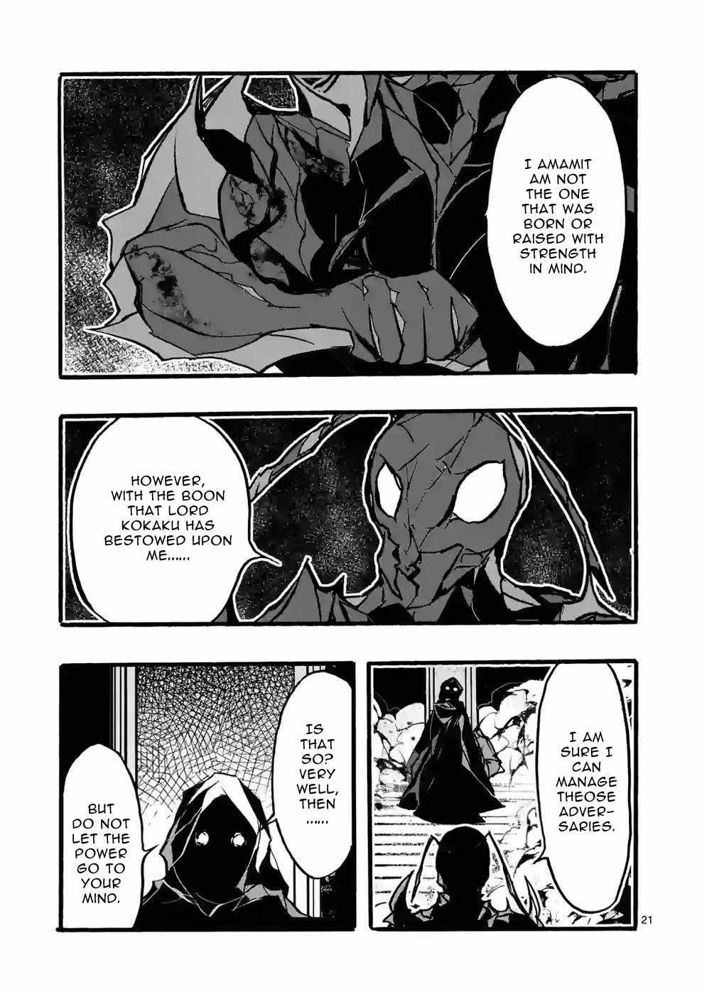 From The Strongest Job Of Dragon Knight, To The Beginner Job Carrier, Somehow, I Am Dependent On The Heroes Chapter 37 - Page 21 in English