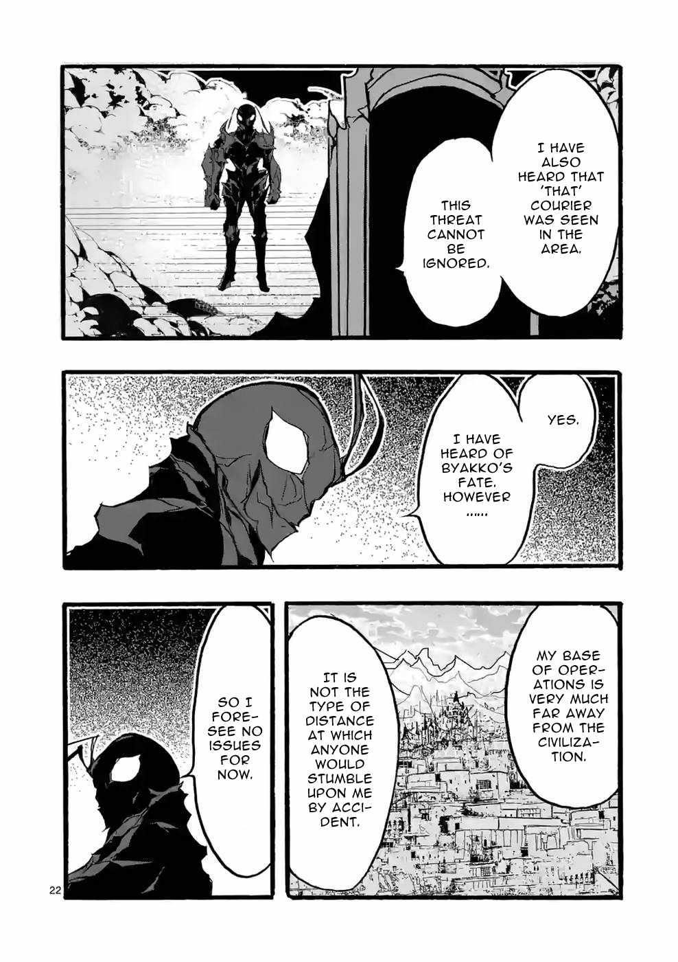 From The Strongest Job Of Dragon Knight, To The Beginner Job Carrier, Somehow, I Am Dependent On The Heroes Chapter 37 - Page 22 in English