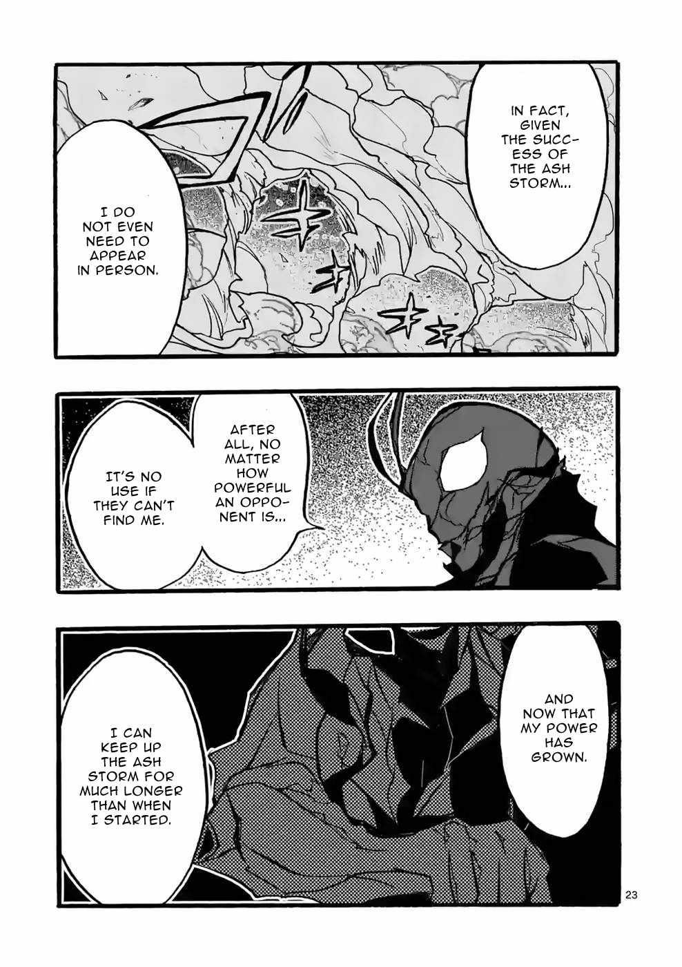 From The Strongest Job Of Dragon Knight, To The Beginner Job Carrier, Somehow, I Am Dependent On The Heroes Chapter 37 - Page 23 in English