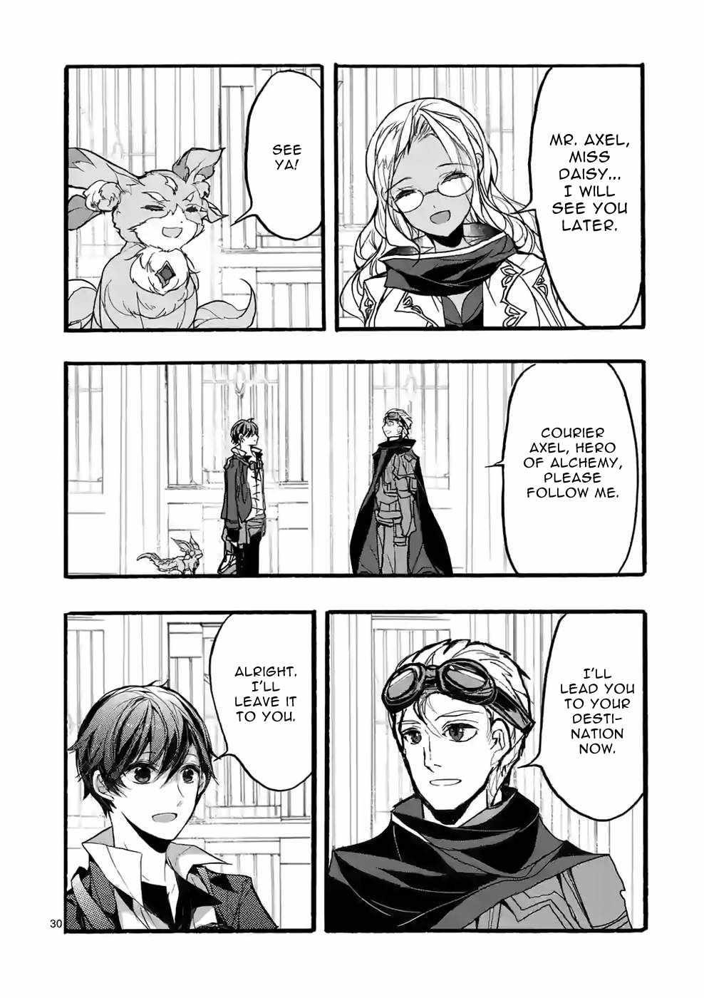From The Strongest Job Of Dragon Knight, To The Beginner Job Carrier, Somehow, I Am Dependent On The Heroes Chapter 37 - Page 29 in English