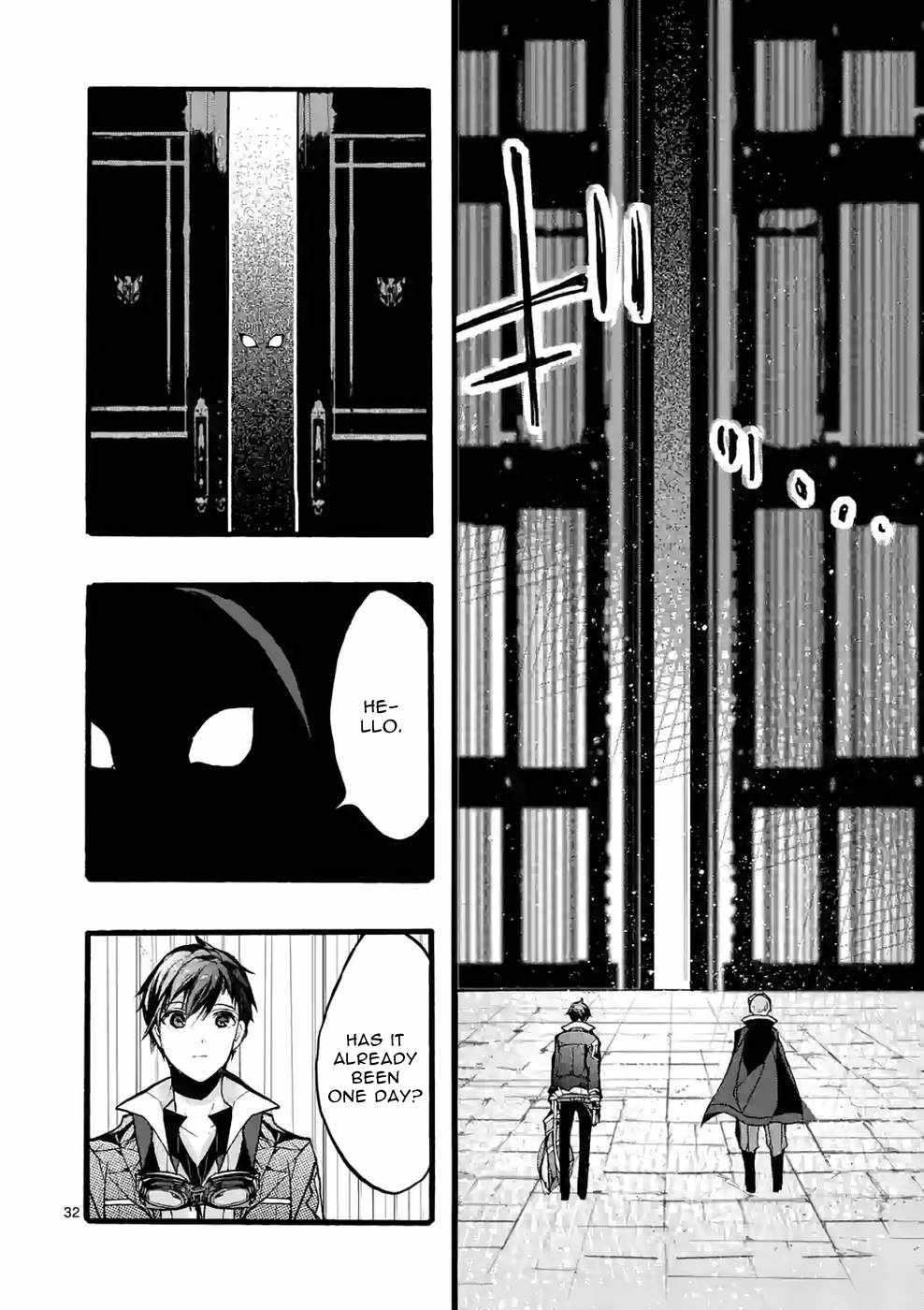 From The Strongest Job Of Dragon Knight, To The Beginner Job Carrier, Somehow, I Am Dependent On The Heroes Chapter 37 - Page 31 in English