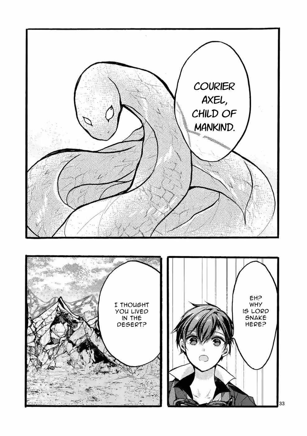 From The Strongest Job Of Dragon Knight, To The Beginner Job Carrier, Somehow, I Am Dependent On The Heroes Chapter 37 - Page 32 in English