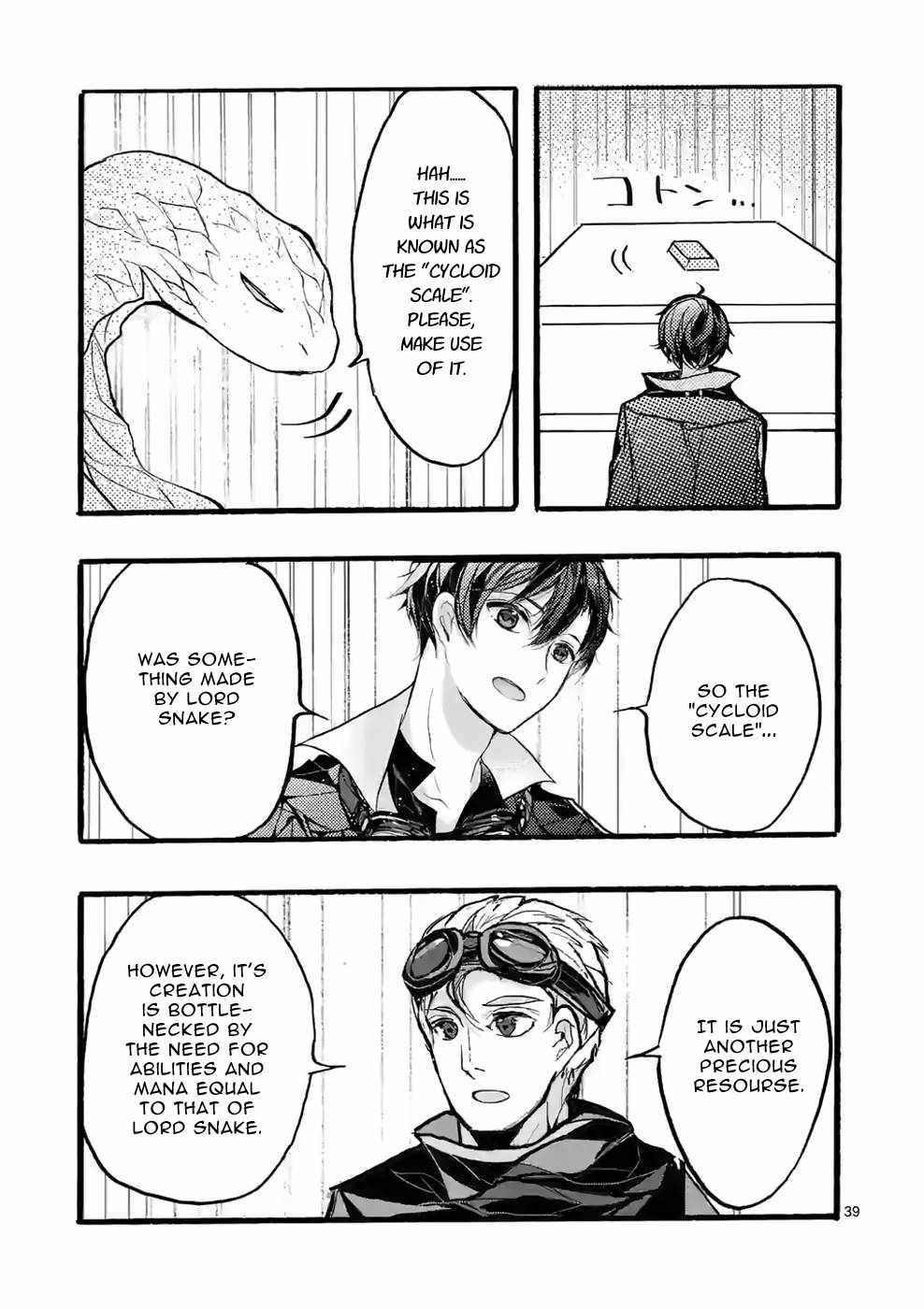 From The Strongest Job Of Dragon Knight, To The Beginner Job Carrier, Somehow, I Am Dependent On The Heroes Chapter 37 - Page 38 in English
