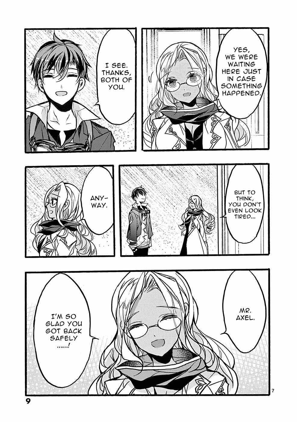 From The Strongest Job Of Dragon Knight, To The Beginner Job Carrier, Somehow, I Am Dependent On The Heroes Chapter 37 - Page 7 in English