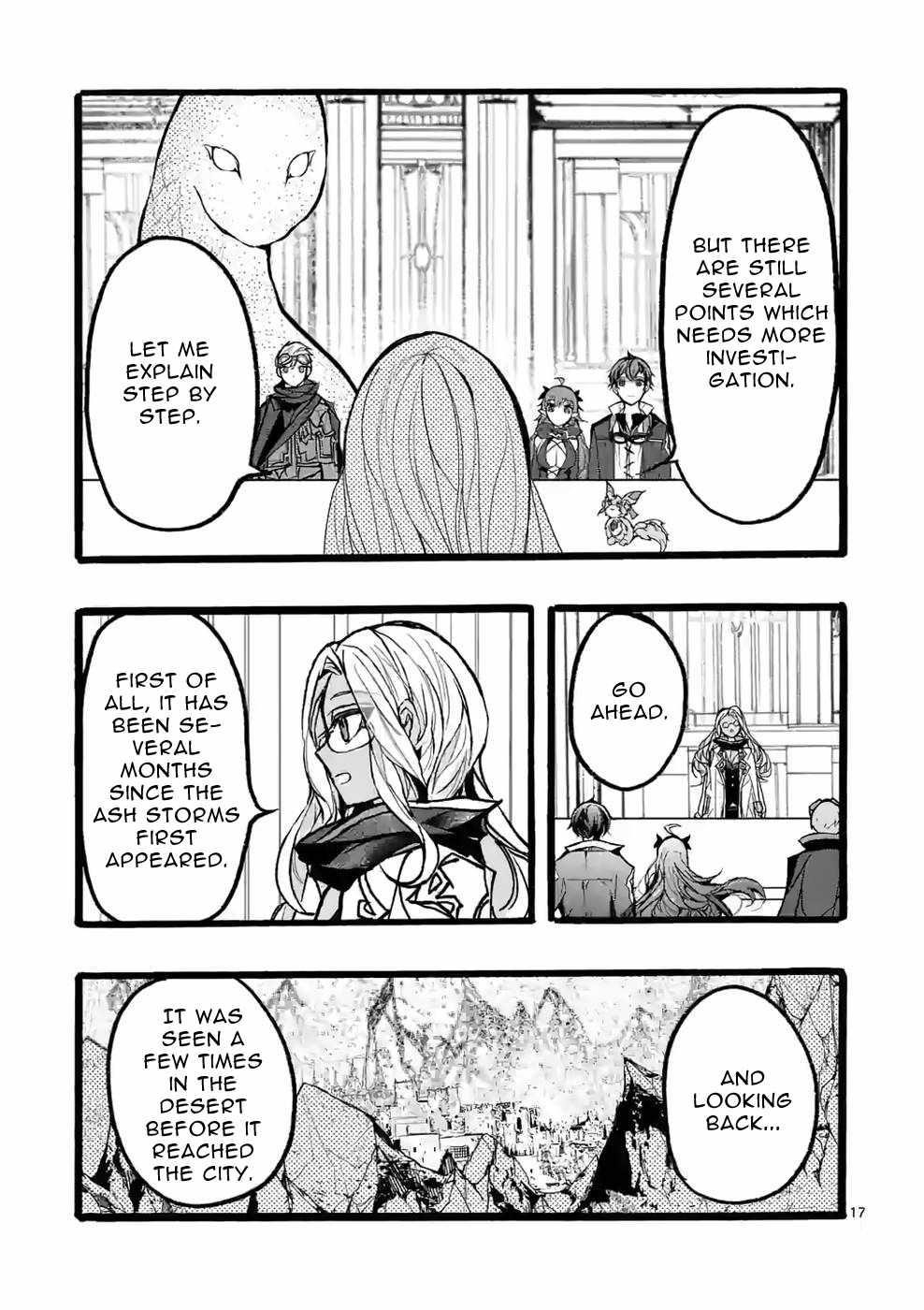 From The Strongest Job Of Dragon Knight, To The Beginner Job Carrier, Somehow, I Am Dependent On The Heroes Chapter 38 - Page 17 in English