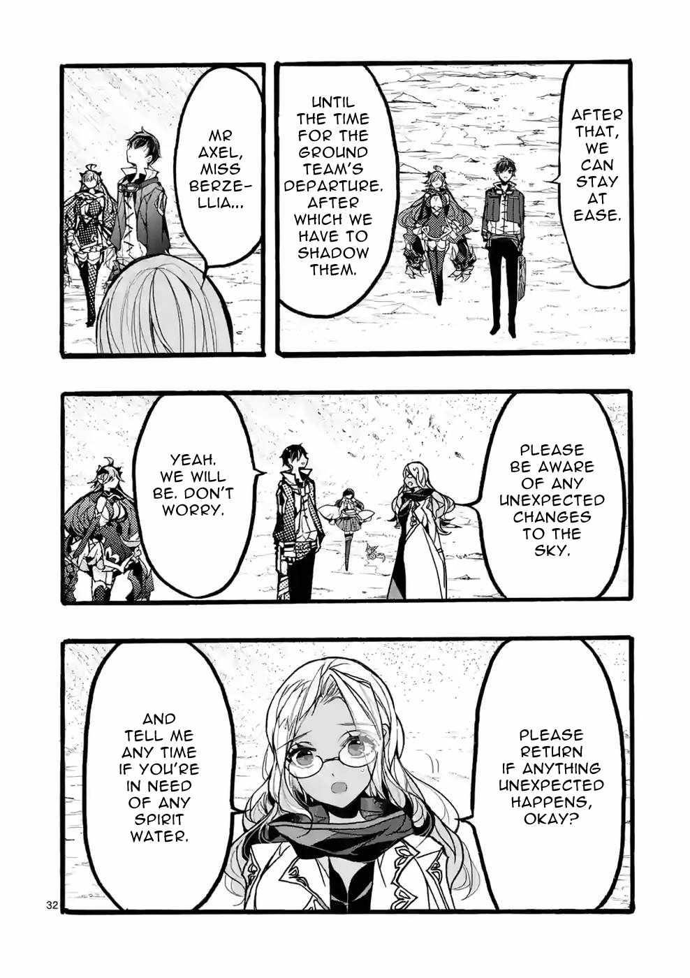 From The Strongest Job Of Dragon Knight, To The Beginner Job Carrier, Somehow, I Am Dependent On The Heroes Chapter 38 - Page 32 in English