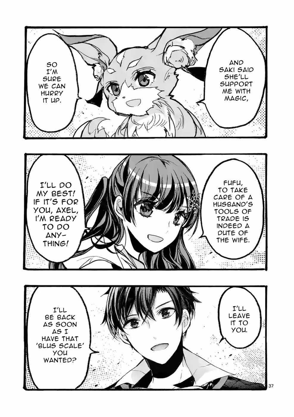 From The Strongest Job Of Dragon Knight, To The Beginner Job Carrier, Somehow, I Am Dependent On The Heroes Chapter 38 - Page 37 in English