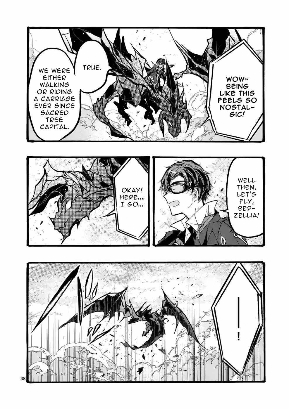From The Strongest Job Of Dragon Knight, To The Beginner Job Carrier, Somehow, I Am Dependent On The Heroes Chapter 38 - Page 38 in English