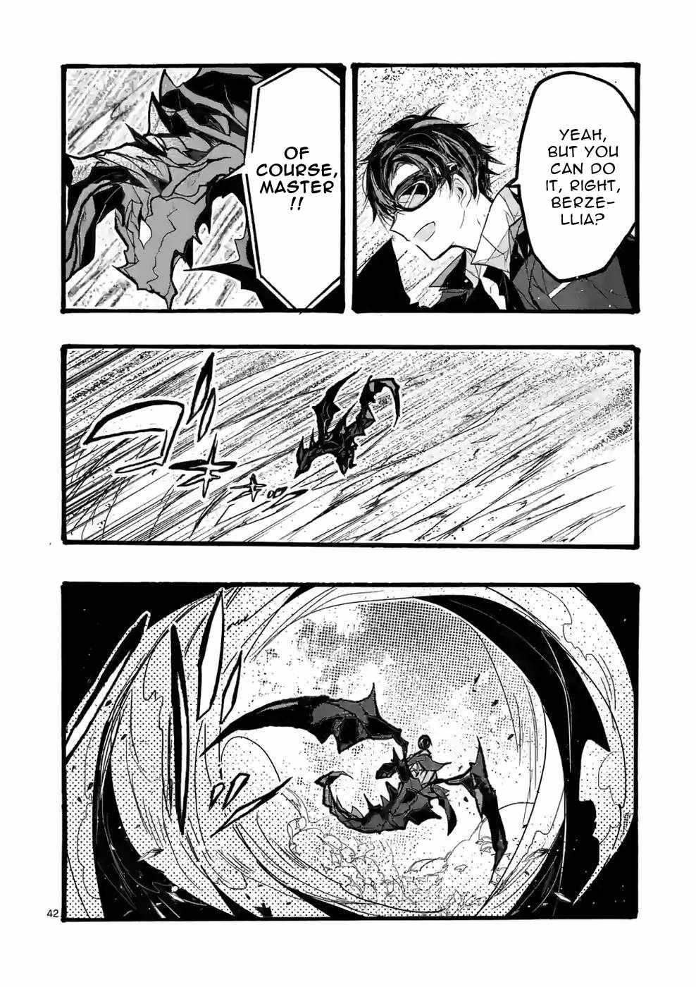 From The Strongest Job Of Dragon Knight, To The Beginner Job Carrier, Somehow, I Am Dependent On The Heroes Chapter 38 - Page 42 in English