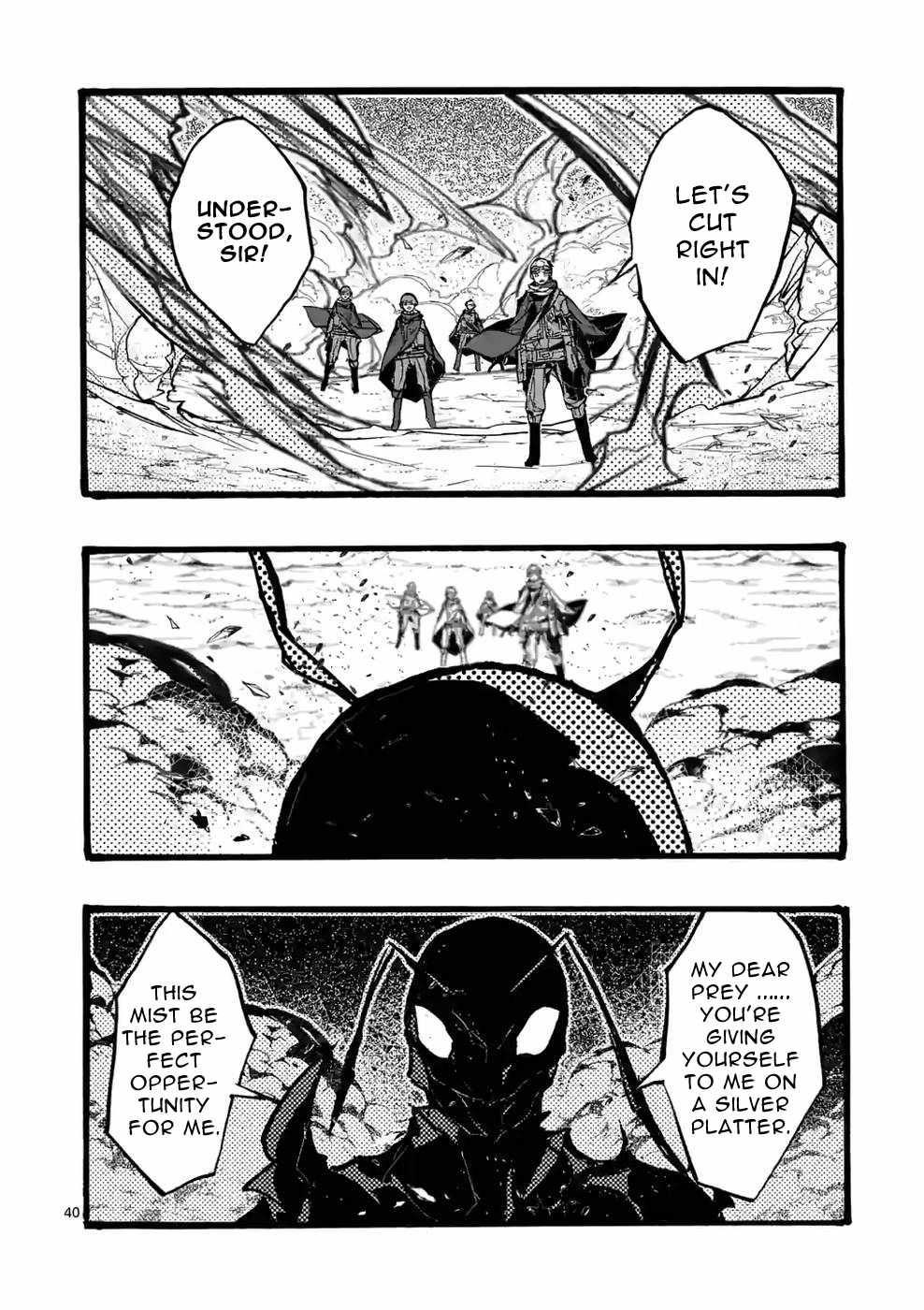 From The Strongest Job Of Dragon Knight, To The Beginner Job Carrier, Somehow, I Am Dependent On The Heroes Chapter 38 - Page 50 in English