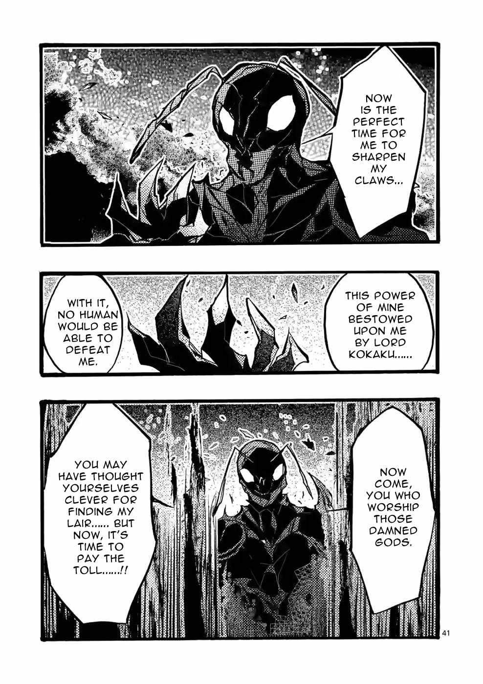 From The Strongest Job Of Dragon Knight, To The Beginner Job Carrier, Somehow, I Am Dependent On The Heroes Chapter 38 - Page 51 in English