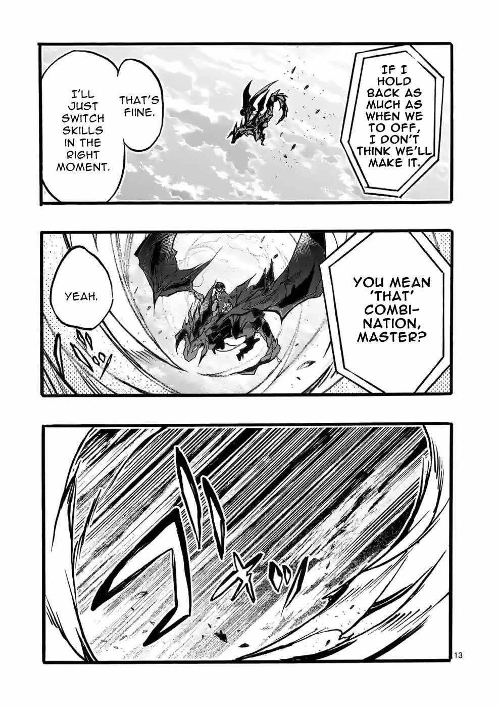 From The Strongest Job Of Dragon Knight, To The Beginner Job Carrier, Somehow, I Am Dependent On The Heroes Chapter 39 - Page 13 in English