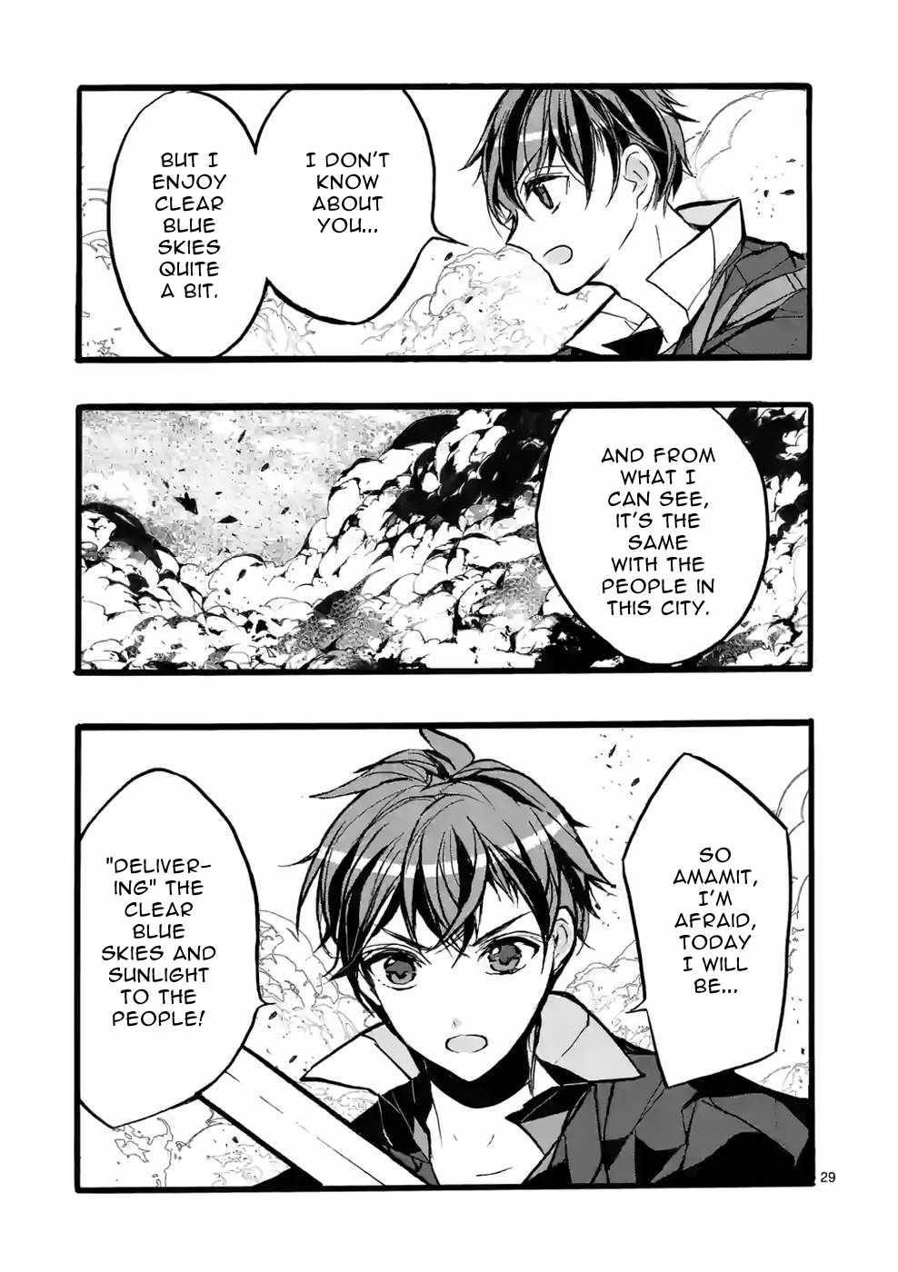 From The Strongest Job Of Dragon Knight, To The Beginner Job Carrier, Somehow, I Am Dependent On The Heroes Chapter 39 - Page 29 in English