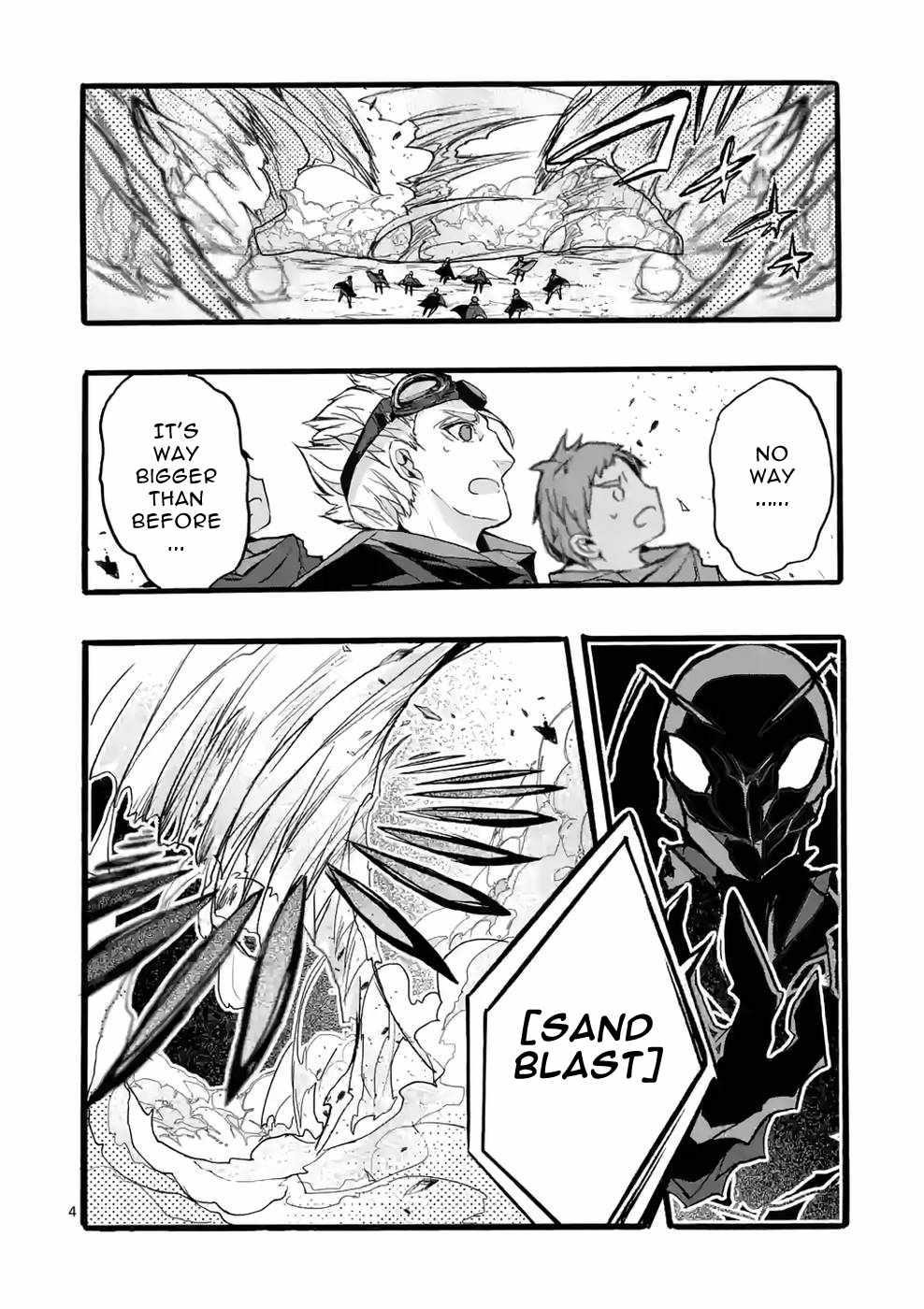 From The Strongest Job Of Dragon Knight, To The Beginner Job Carrier, Somehow, I Am Dependent On The Heroes Chapter 39 - Page 4 in English