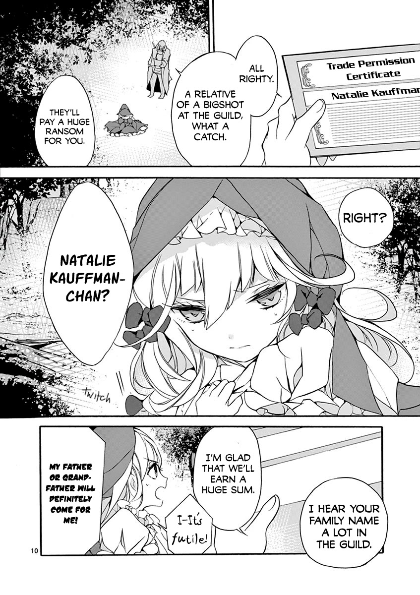 From The Strongest Job Of Dragon Knight, To The Beginner Job Carrier, Somehow, I Am Dependent On The Heroes Chapter 4 - Page 10 in English